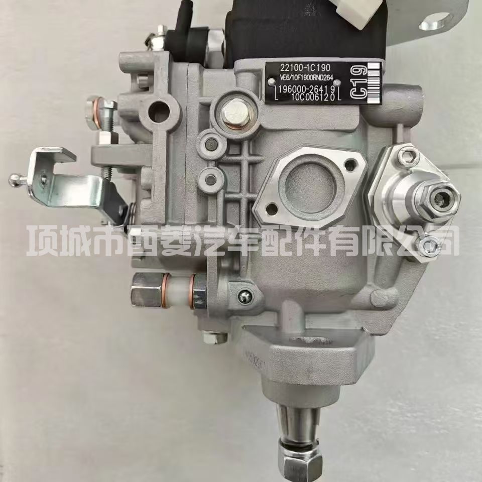 22100-1C190适用于丰田兰德酷路泽考斯特1HZ发动机高压油泵