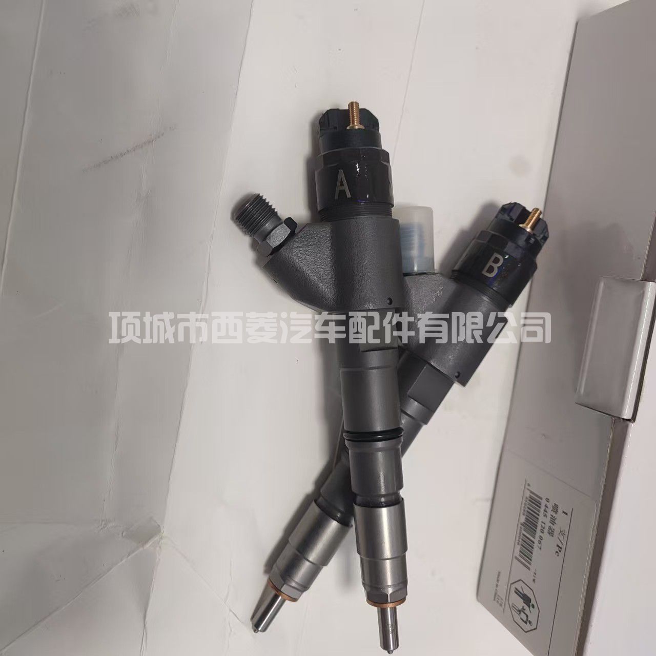 沃尔沃EC240B EC250D EC290B EC300DL D7E发动机喷油器20798114