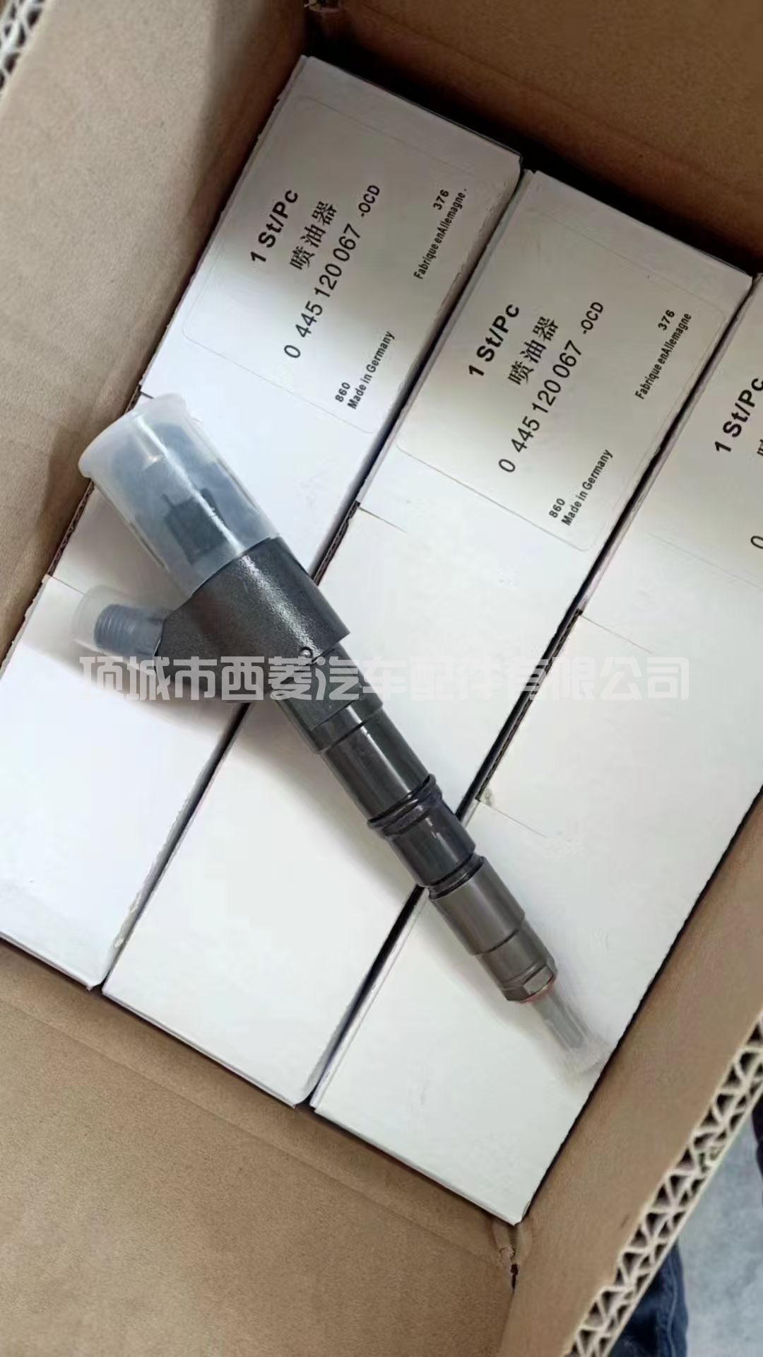 沃尔沃EC240B EC250D EC290B EC300DL D7E发动机喷油器20798114