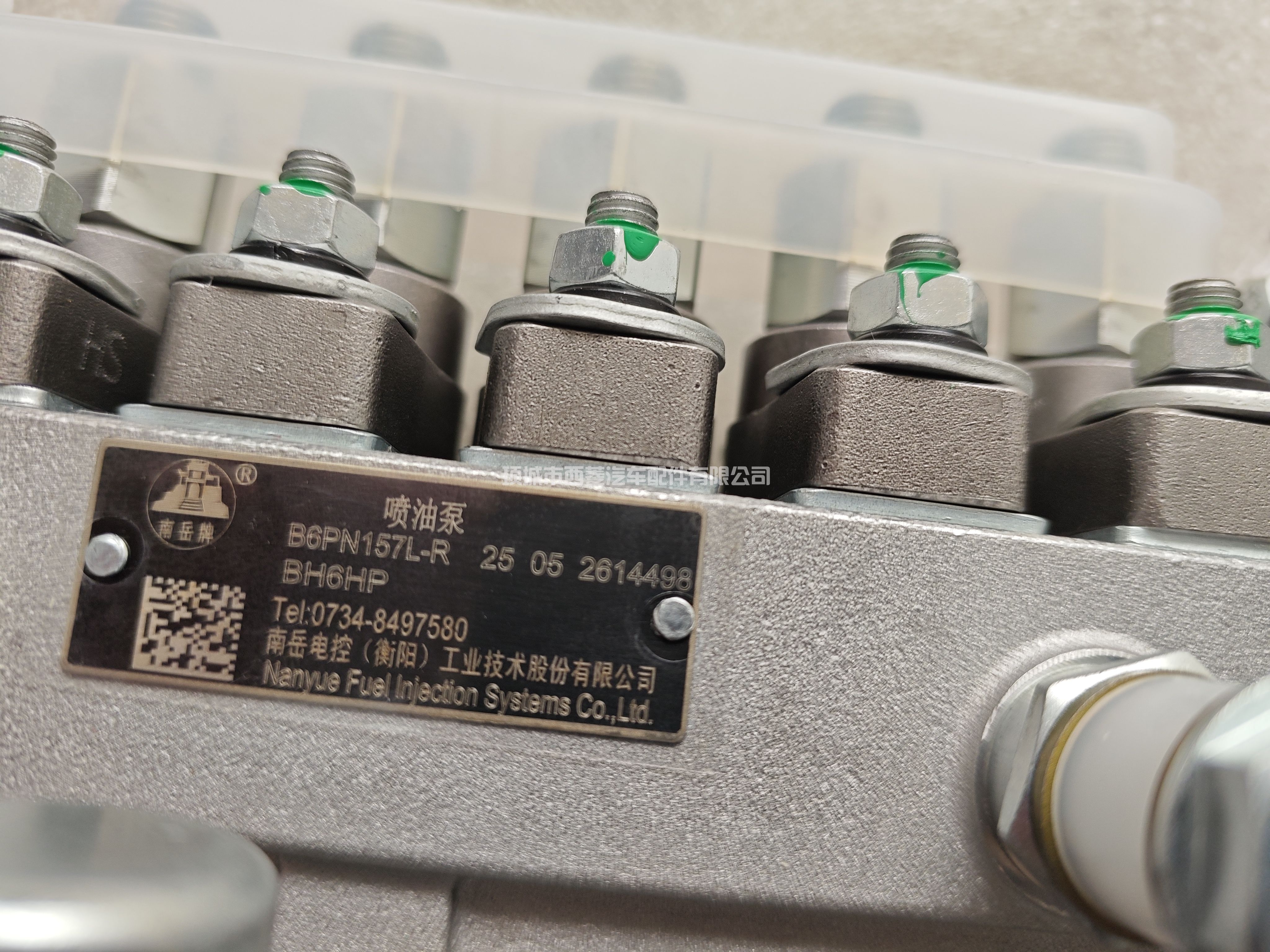 原装PN型 油泵 高压油泵B6PN157L-R燃油泵适配于玉柴车辆
