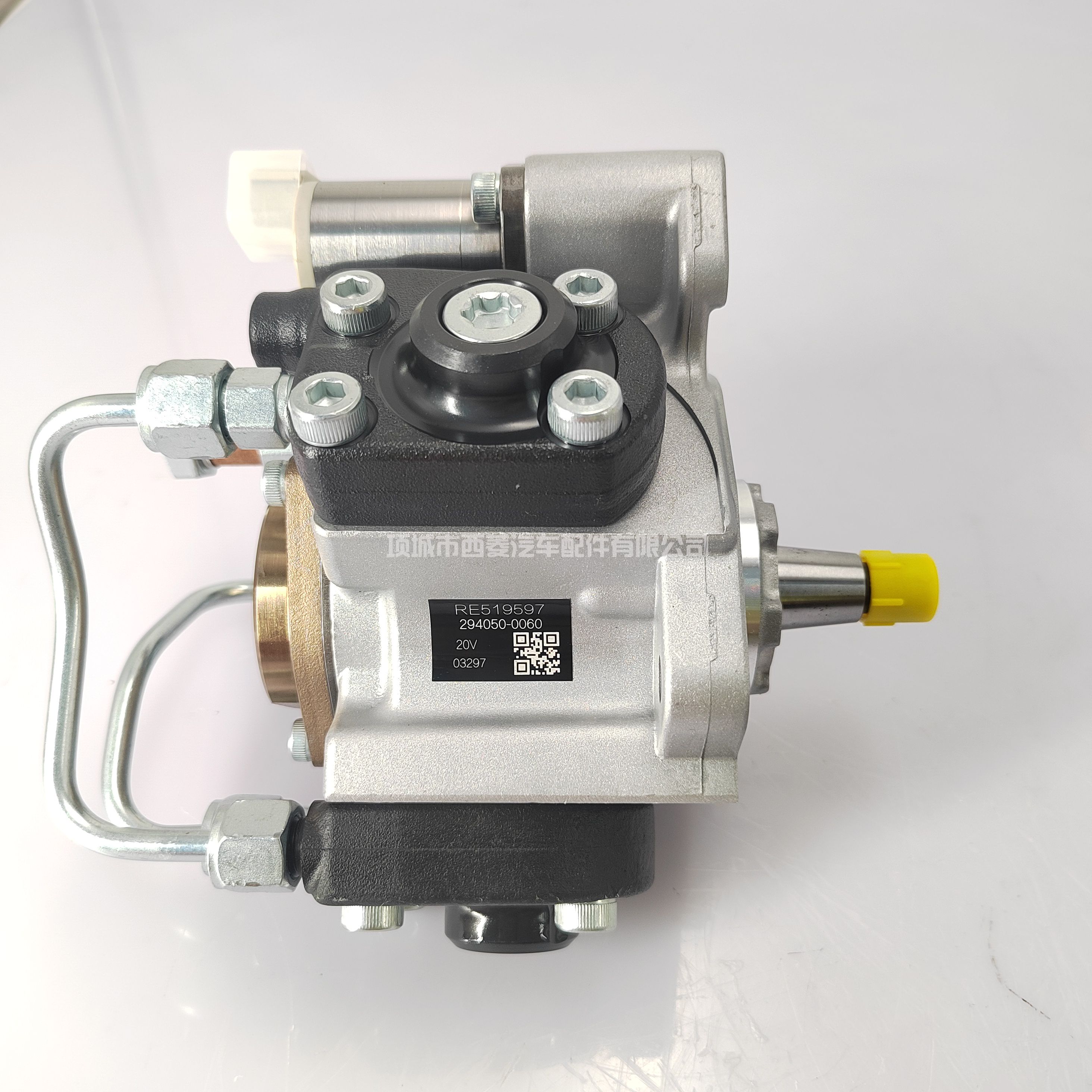 294050-0062 RE519597燃油泵294050-0060 油泵