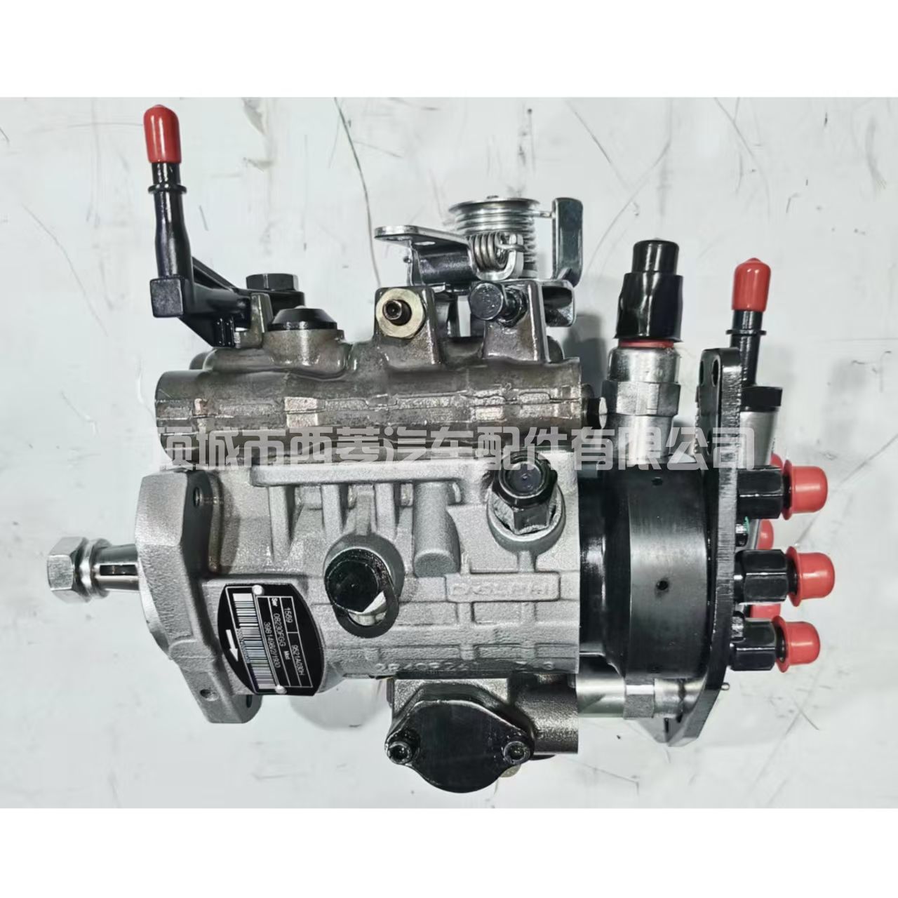 挖掘机 C7.1柴油泵 463-1678 398-1498 适用于 E320D 9521A030H