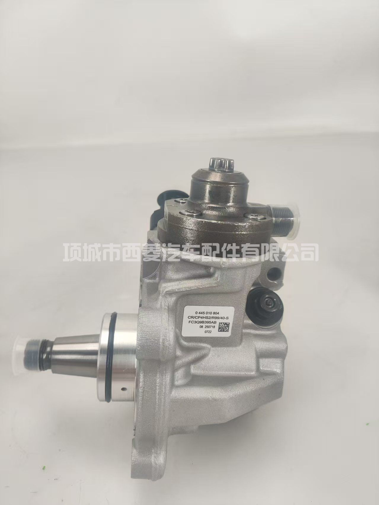 BC3Q9B395 柴油泵 BC3Z9A543A 0445010804 适用于11-19 福特 6.7L