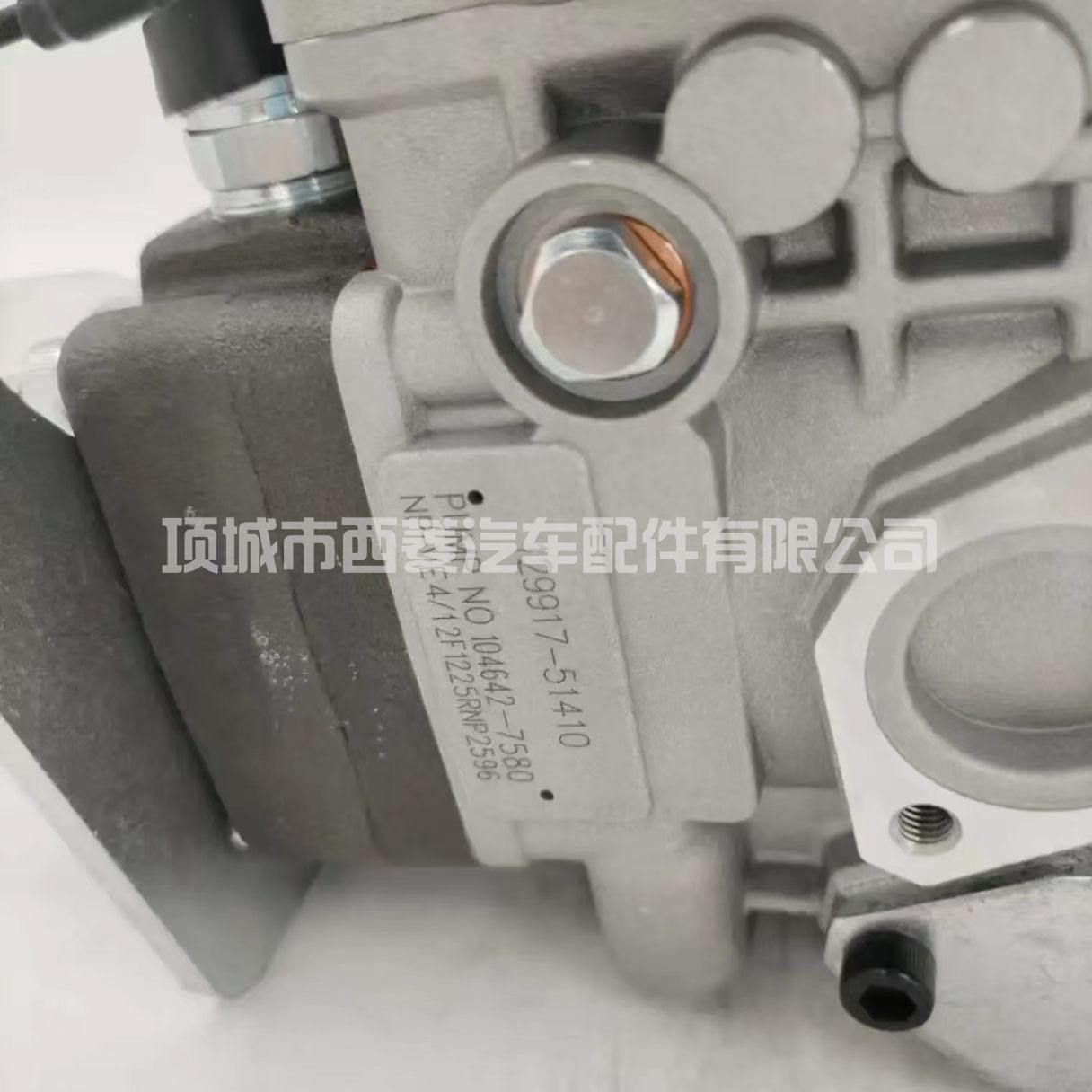 燃油喷射泵VE泵104642-7580 129917-51410适用于Yannar 4TNE92