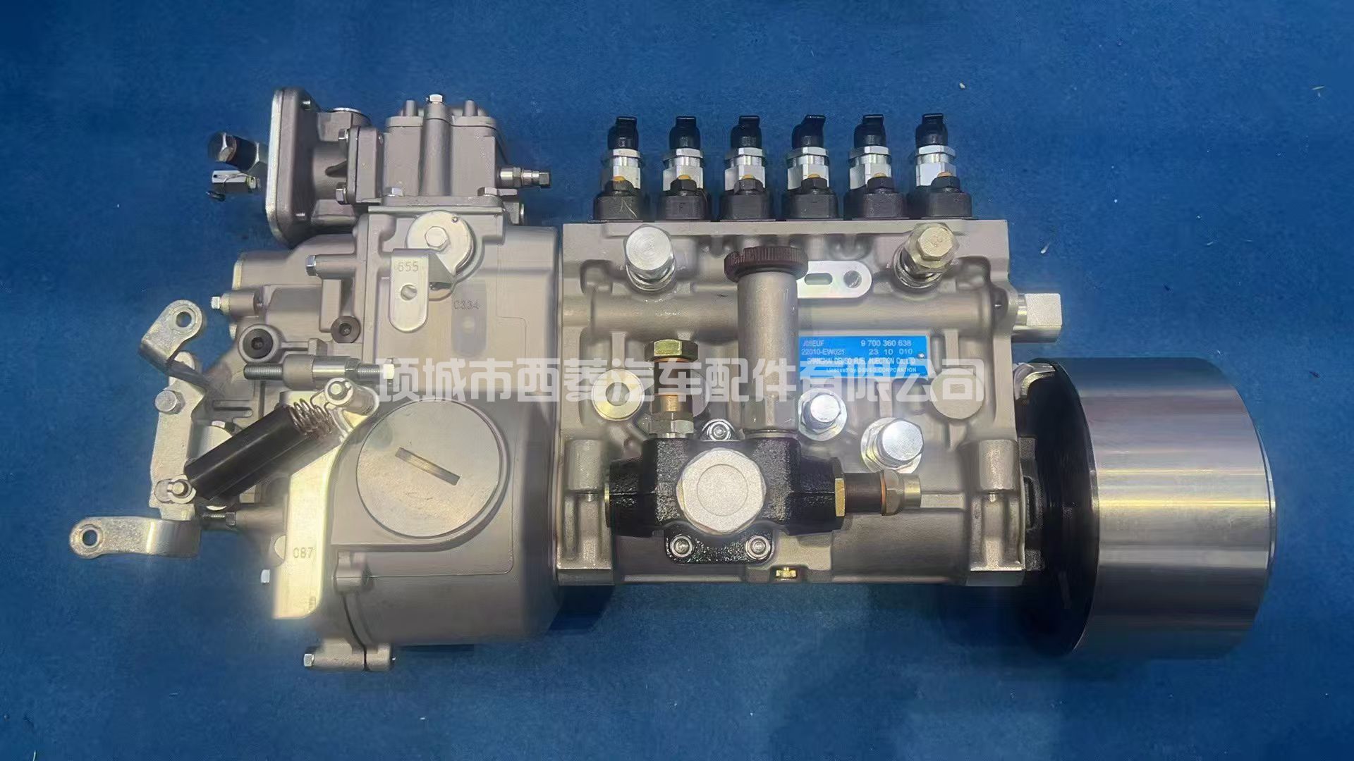 适用于日野发动机 JO8EUF 的燃油喷射泵 9700360638 22010-EW021