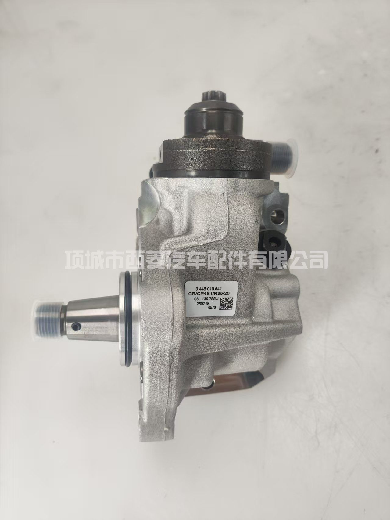 柴油喷射泵 CP4 0445010541、0445010542、0986437433、03L130755