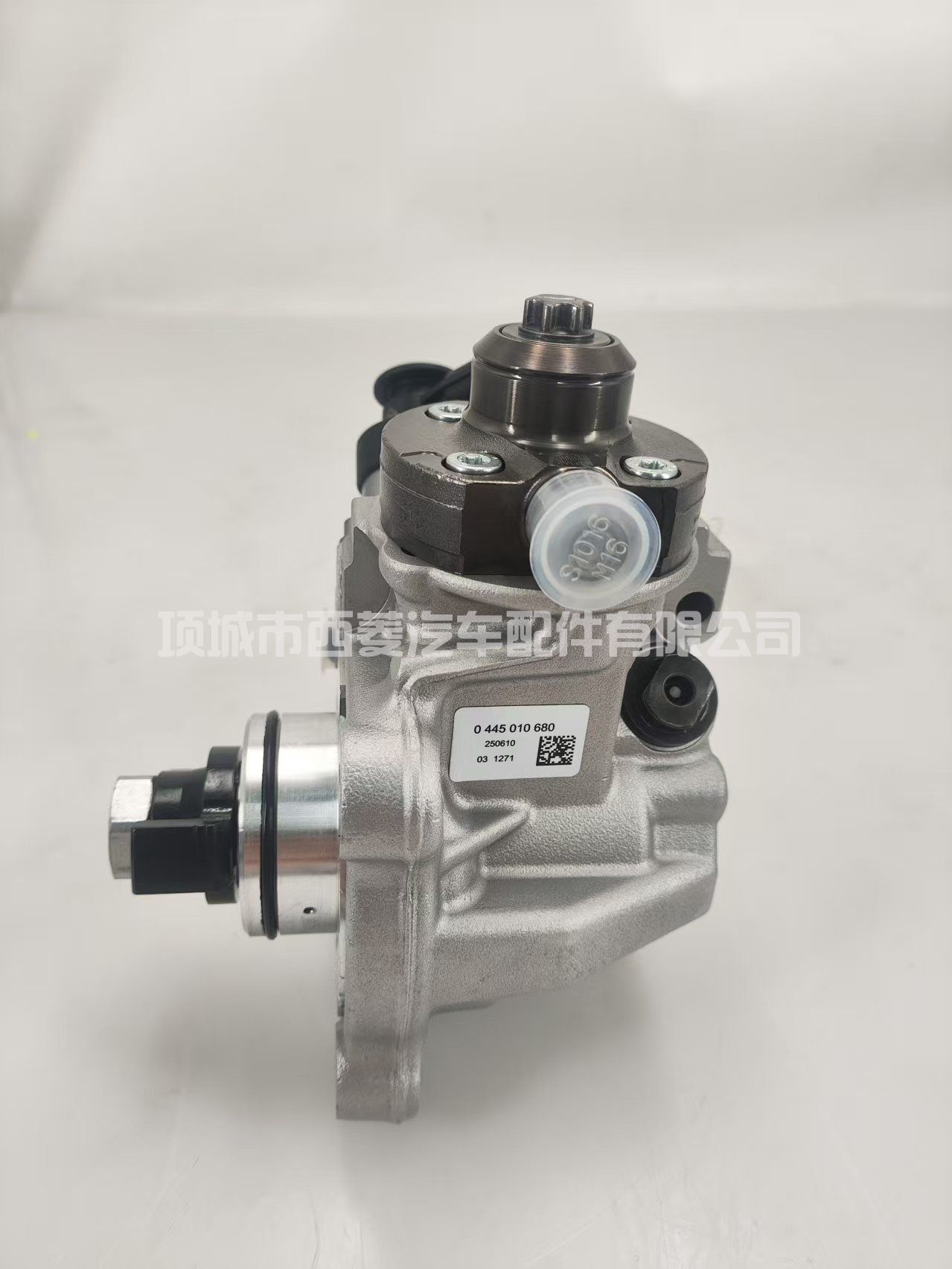 适用于沃尔沃31272896高压喷油泵总成0445010680燃油泵
