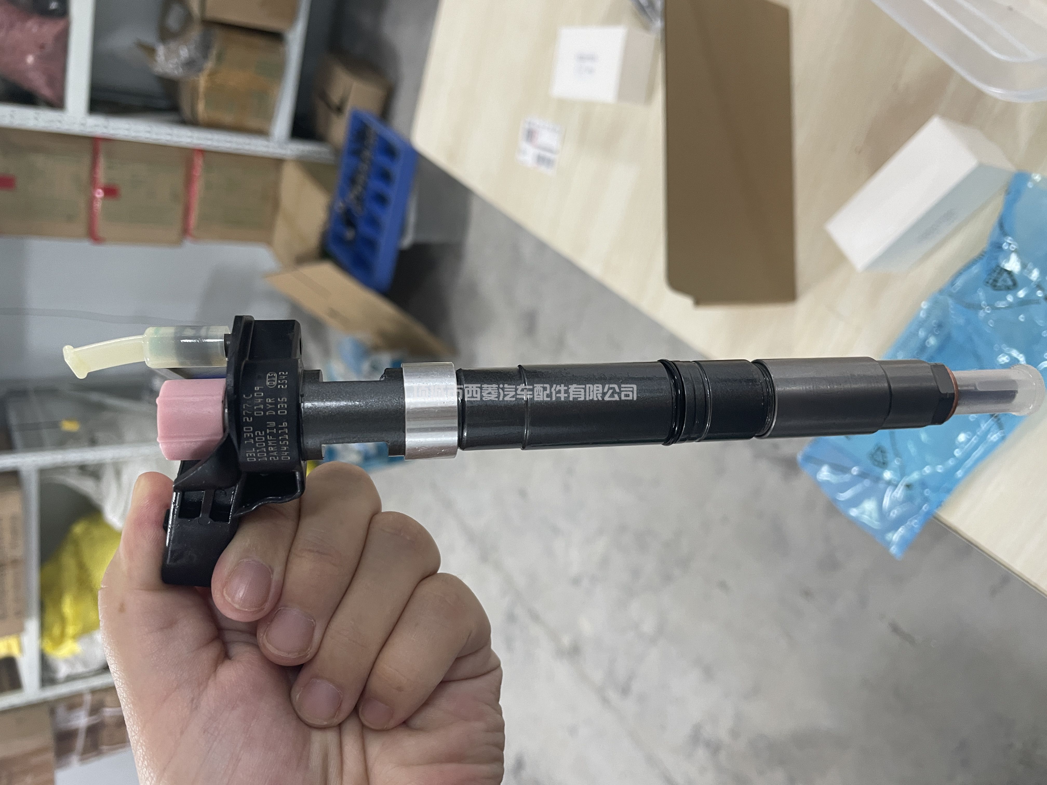 燃油喷射器喷嘴 0445116035 兼容柴油共轨系统 兼容大众 Transporter OEM 0445116035 03L130277C