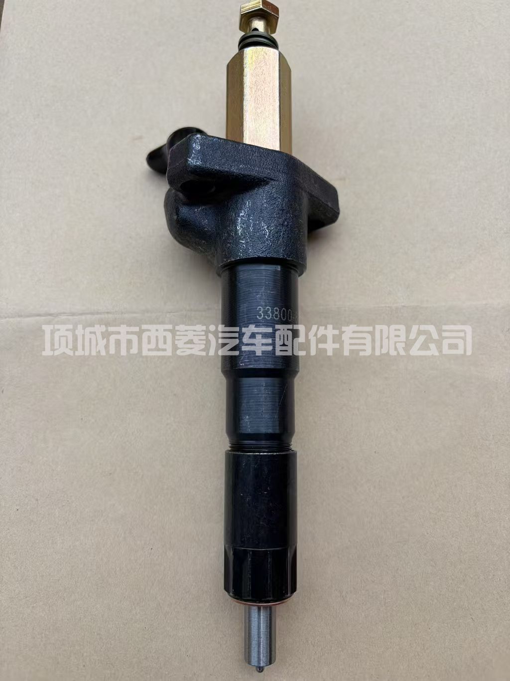 6D24 柴油喷油器 ME440089 喷嘴 105110-8122 9430613825 挖掘机 SK450-6 SK480-6 HD2048 HD1430