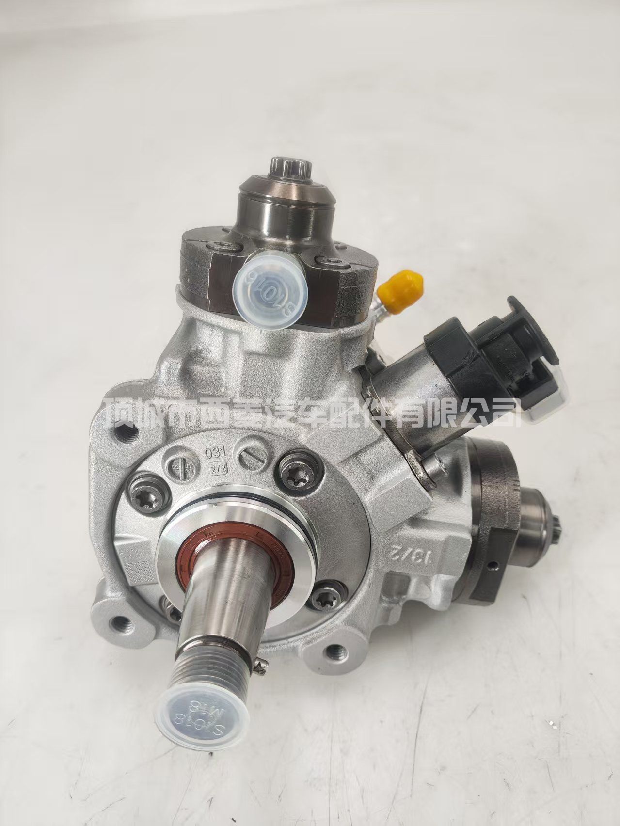467C45003CP4高压油泵适用于0445010646燃油泵油泵