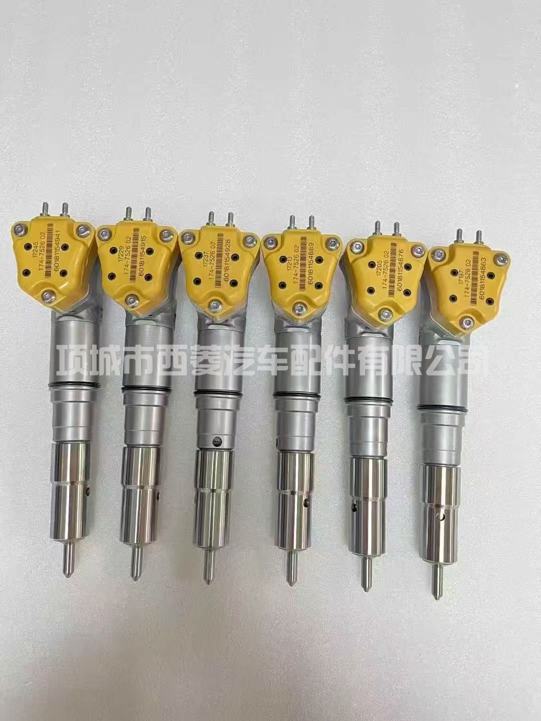 232-1171 2321171 卡特彼勒共轨喷油器，适用于 CAT 3142E 发动机