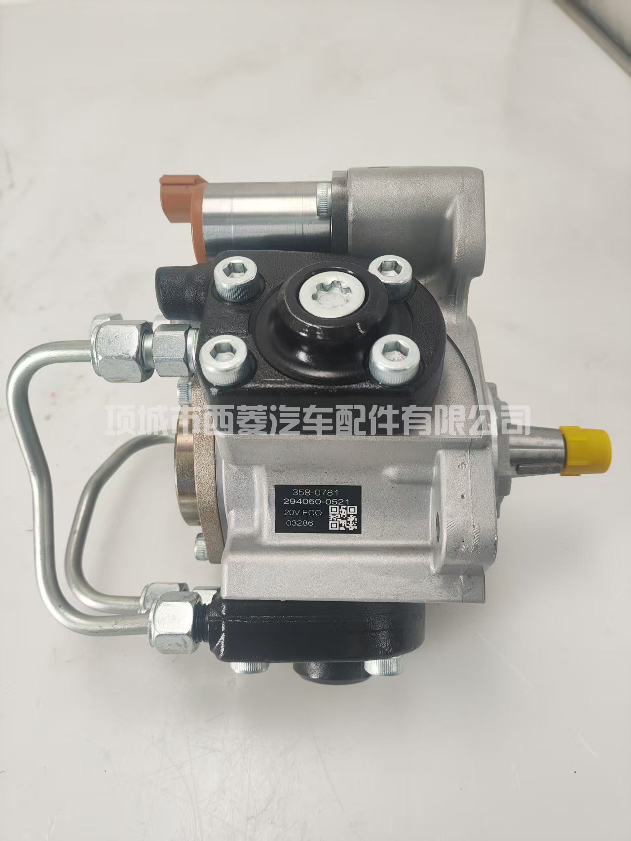 适用卡特的喷油泵368-9041 294