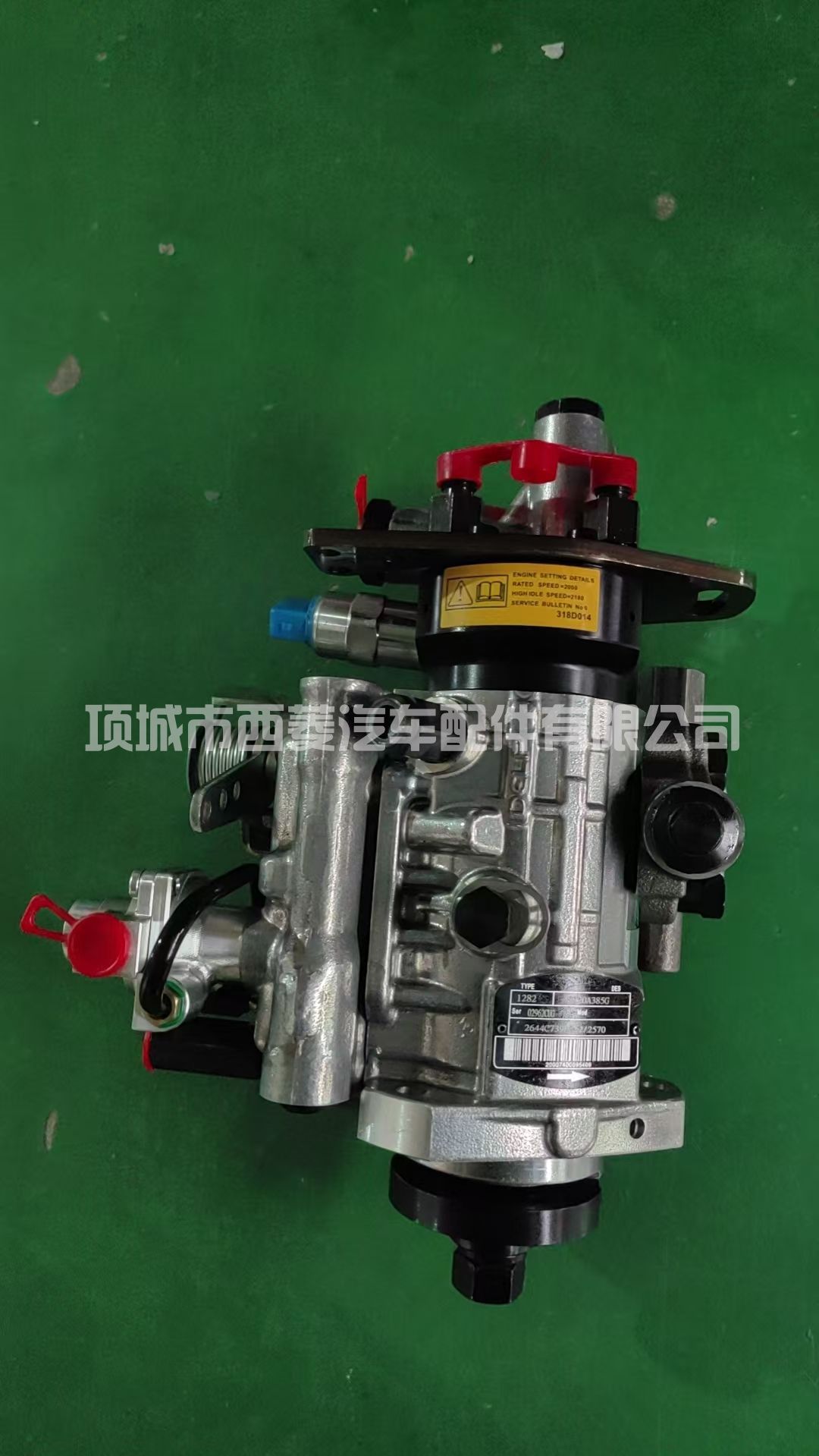 全新燃油泵 8923A080G 8923