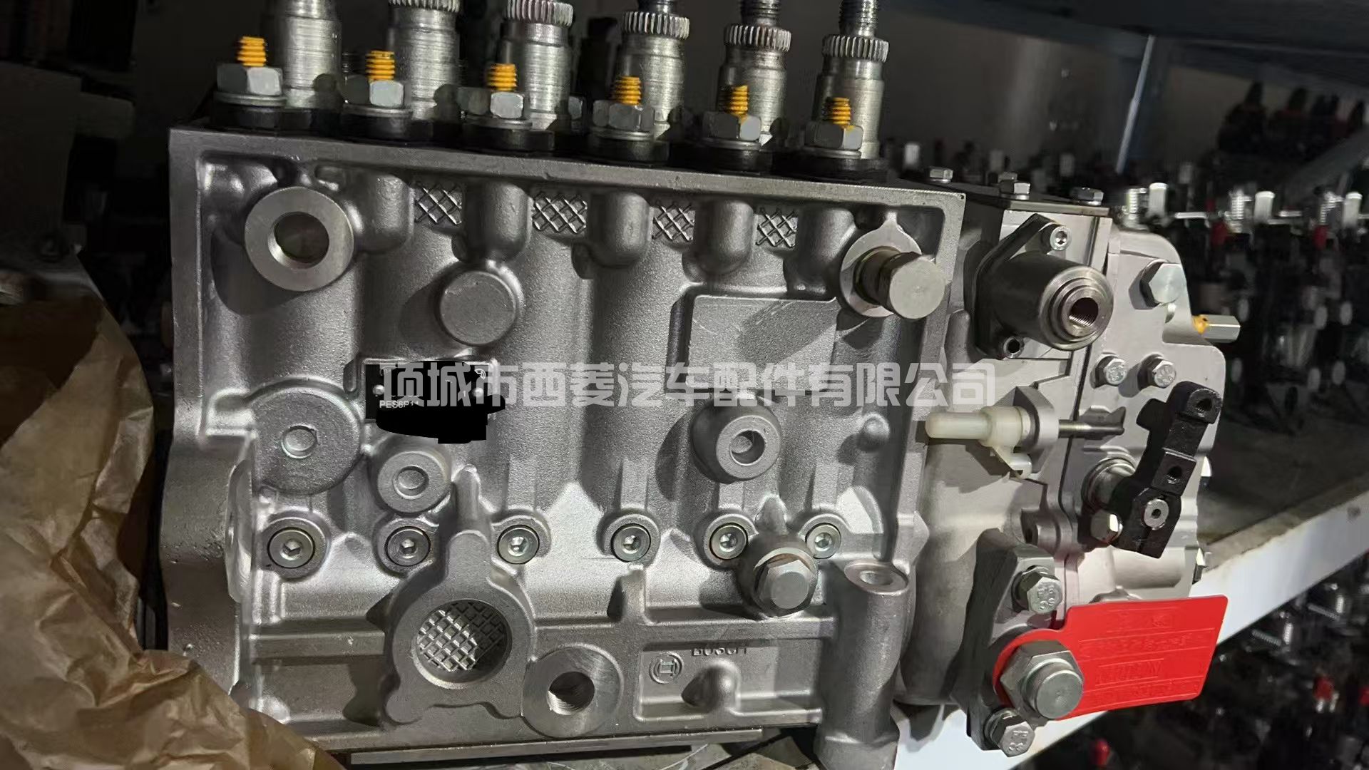 39347800507燃油泵