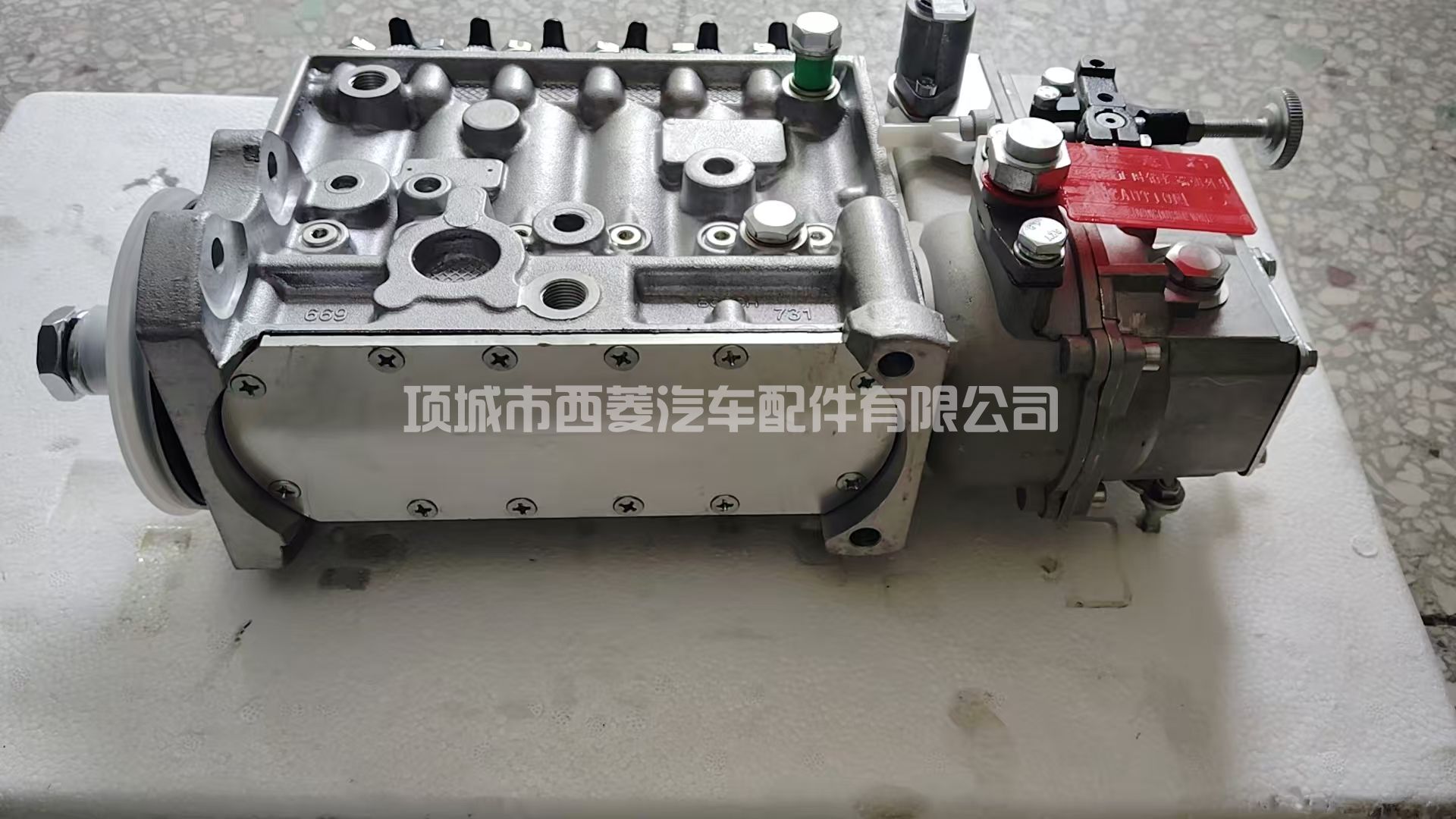 39347800507燃油泵