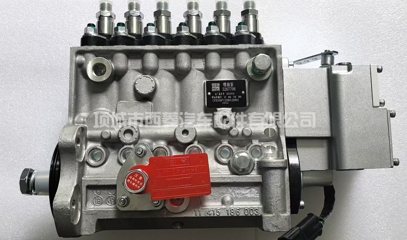 东风康明斯6CT发动机燃油泵4940749 5267708