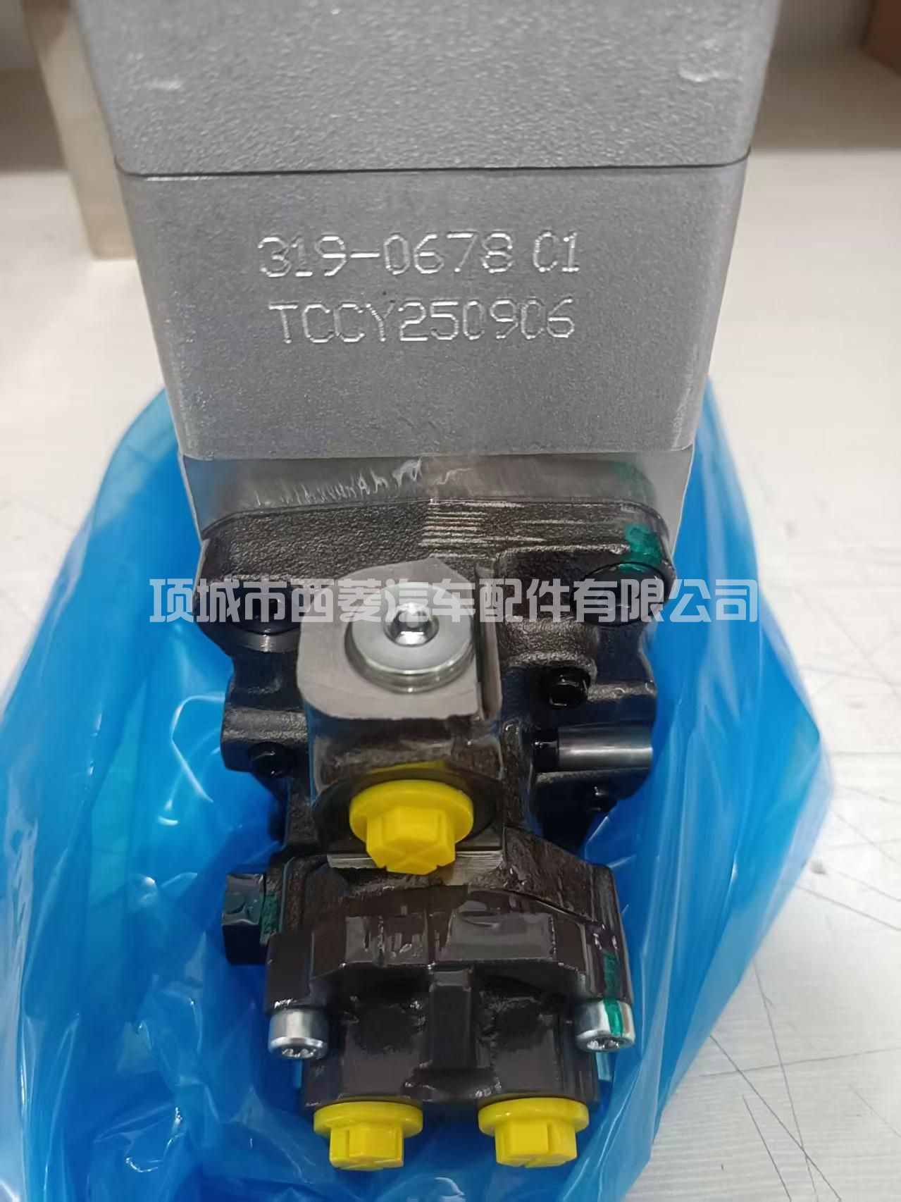 253-4339燃油泵C7 C9 295