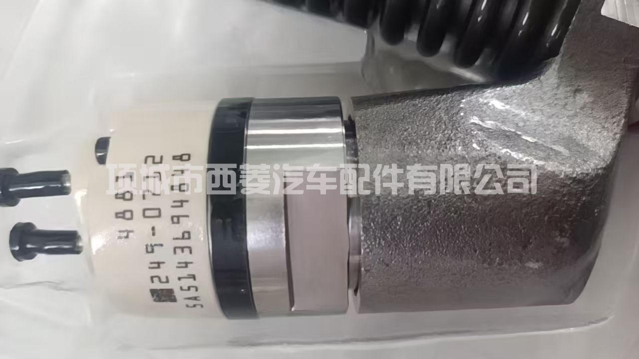 249-0712卡特C11喷油器总成/适用康明斯汽车燃油发动机配件