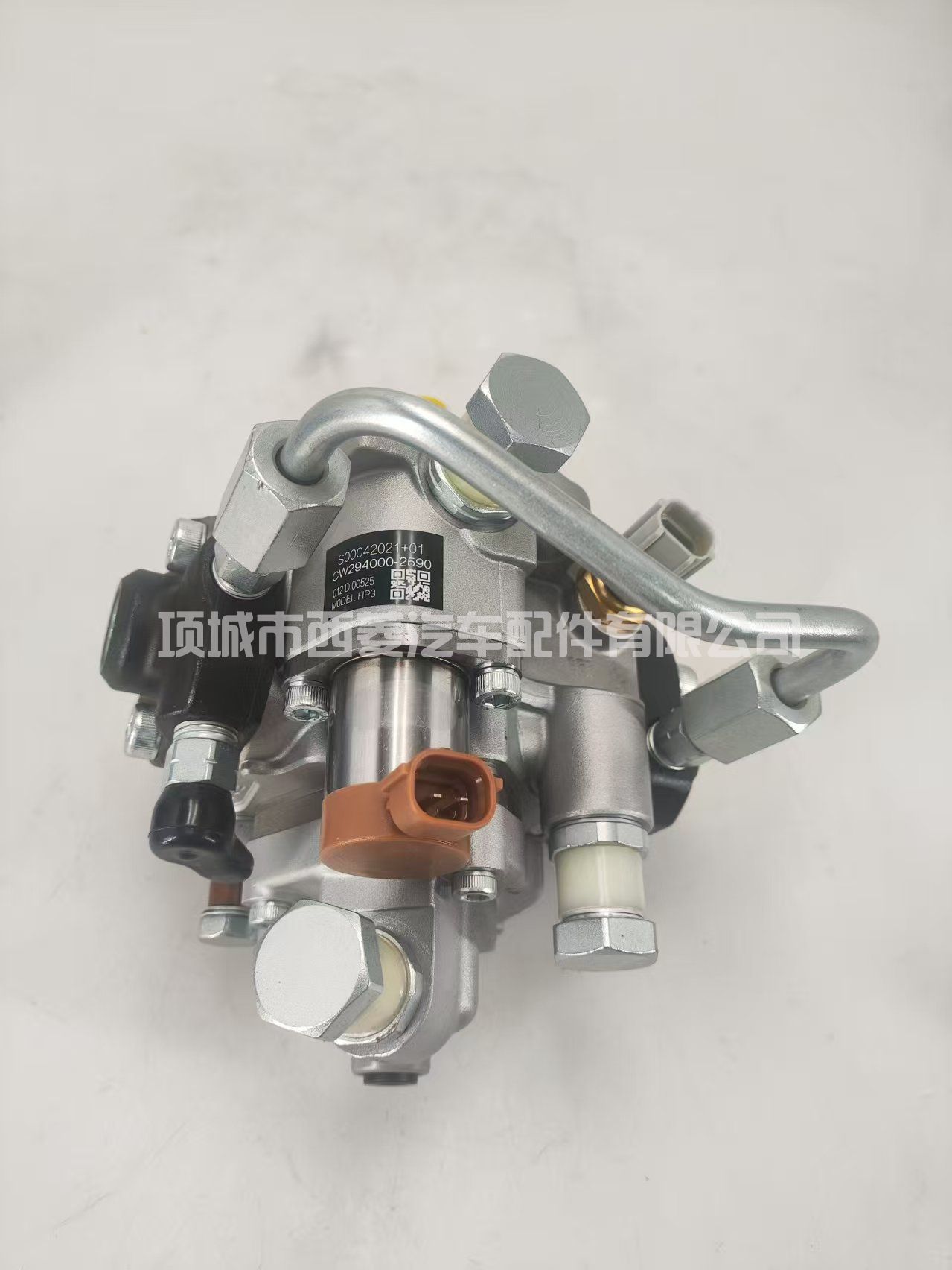 294000-2590喷油泵总成S000