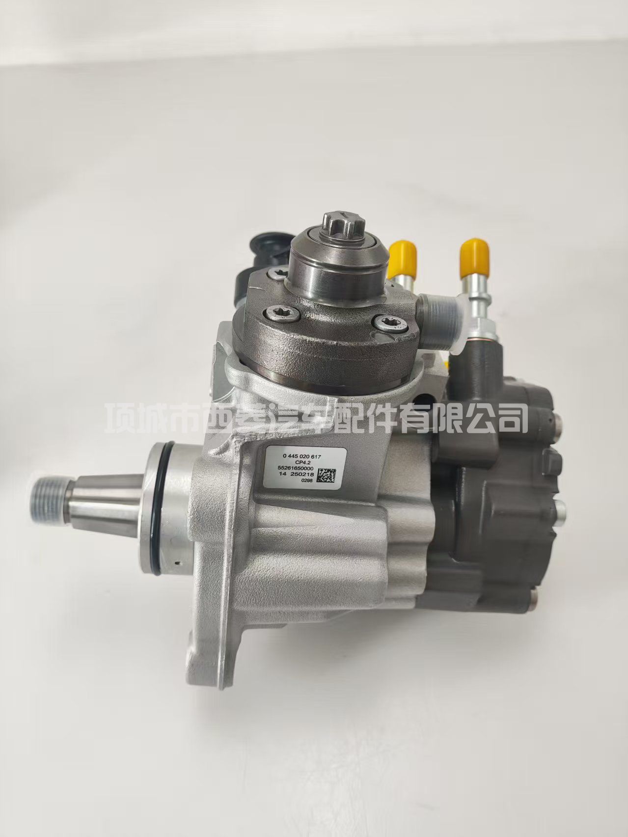 共轨高压燃油泵0445020617总成柴