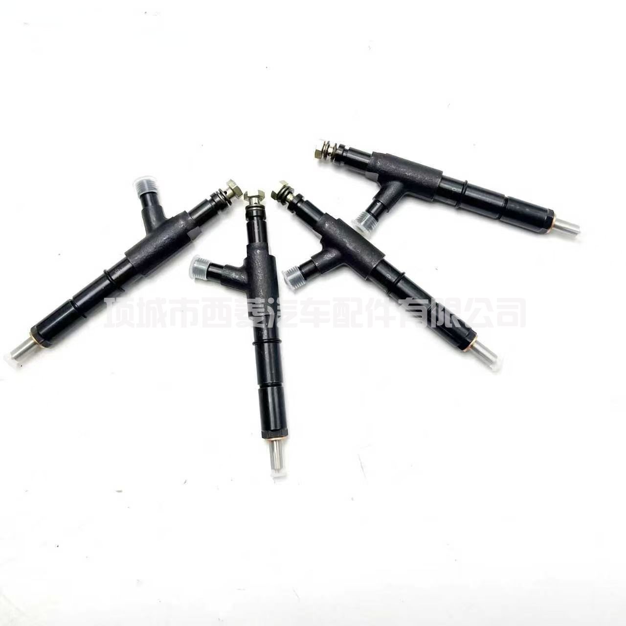 柴油嘴 8971489601适用于 Is