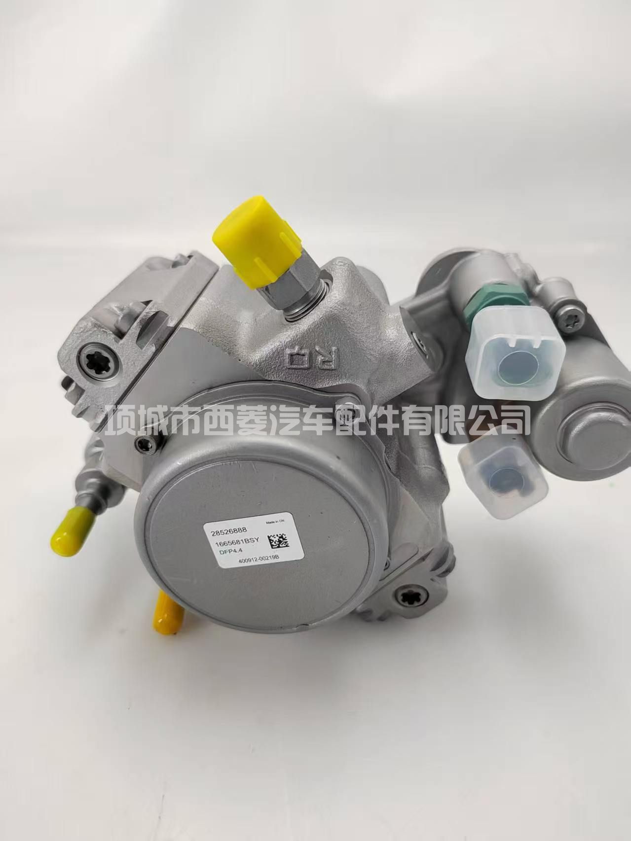 28526888 Delphi燃油喷射泵 适用于Bobcat Doosan D18 D24 40091200219 7249380