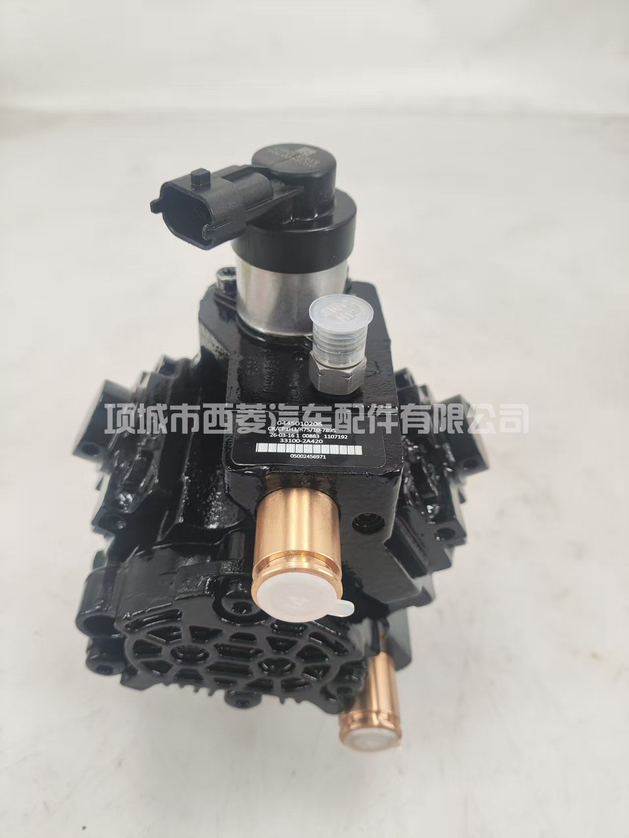柴油燃油喷油泵0445010206 33