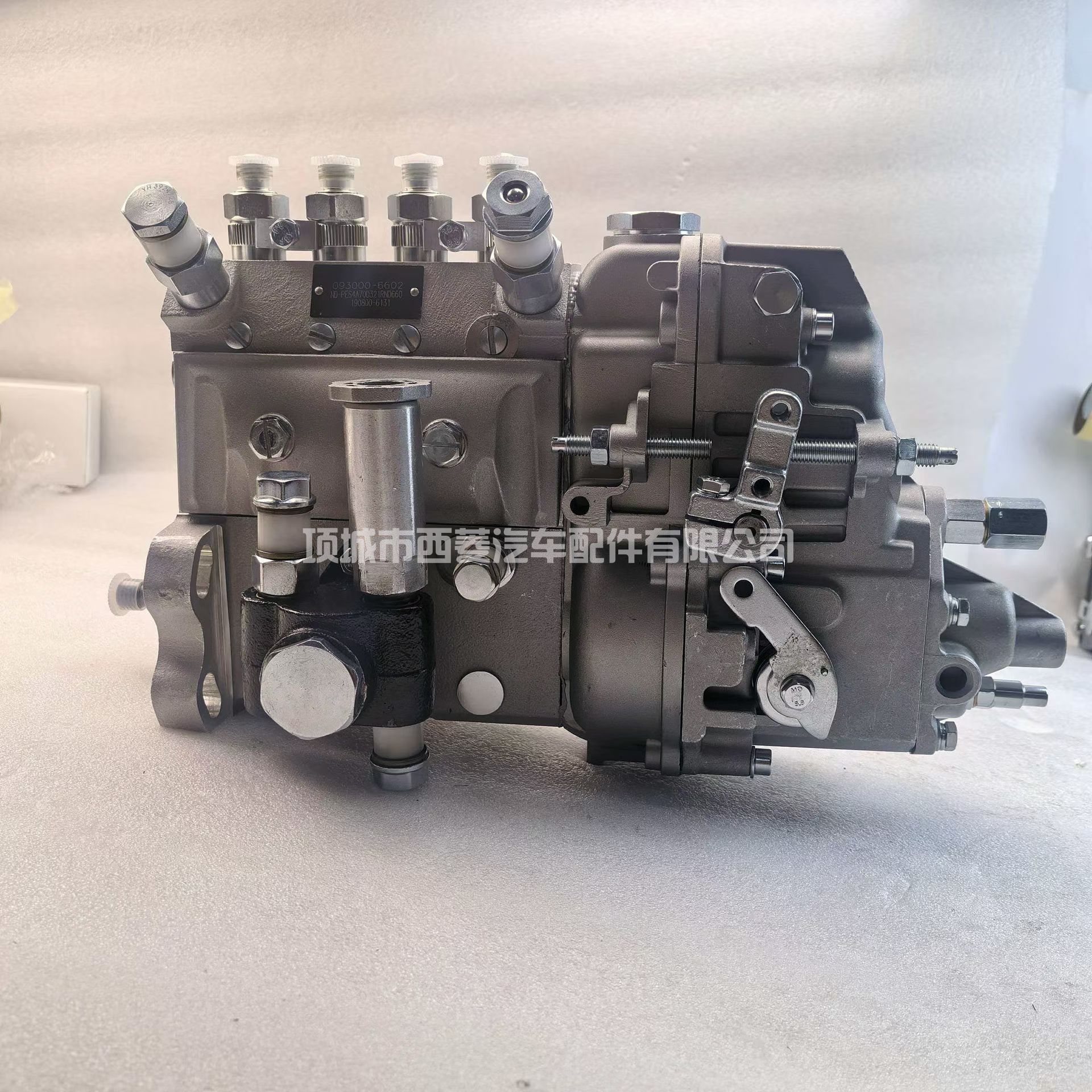 高压燃油泵 093000-6602 ME