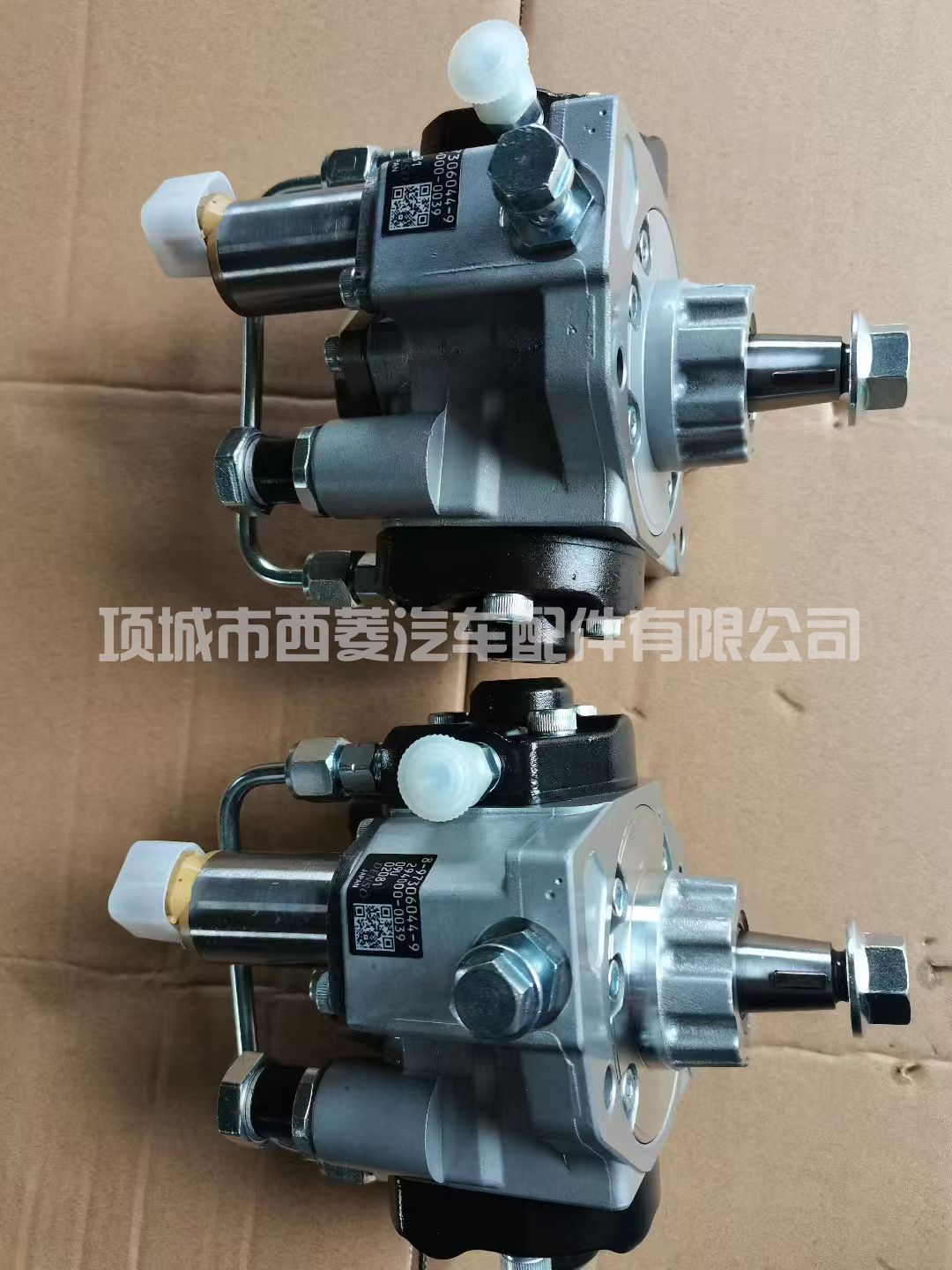 294000-0039 8-973060