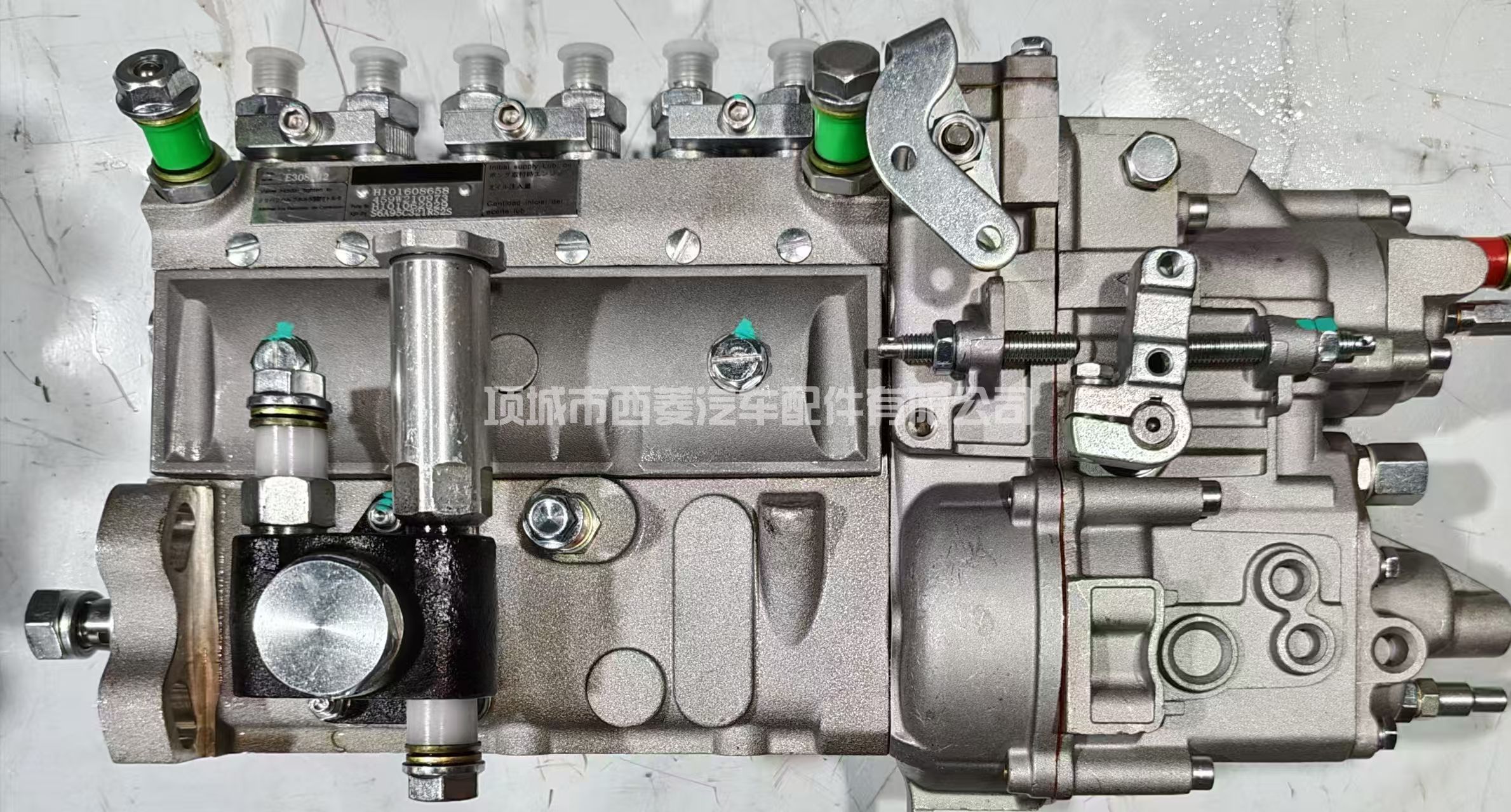 零件号 H101608658 适用于三菱