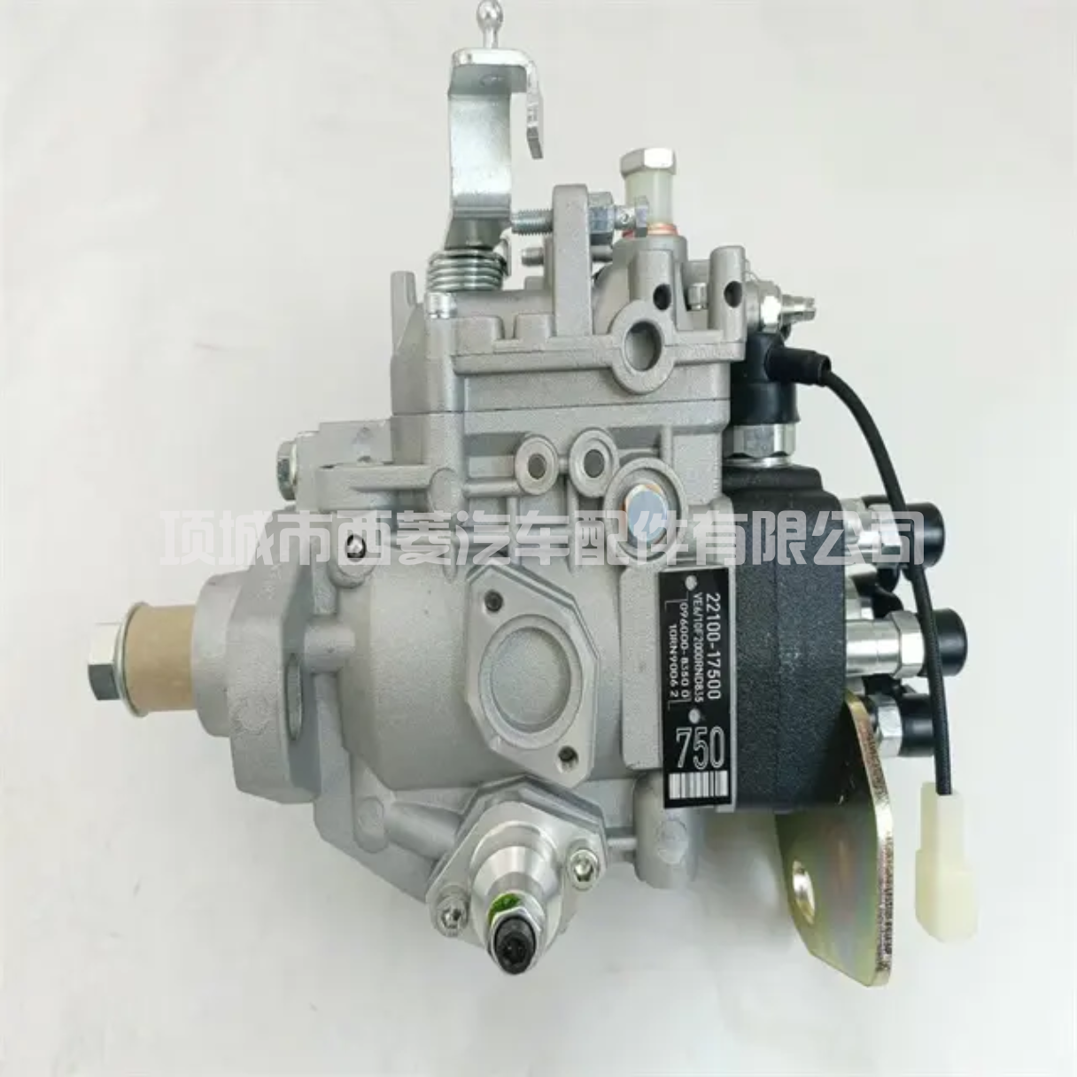 096000-8350 – 22100-