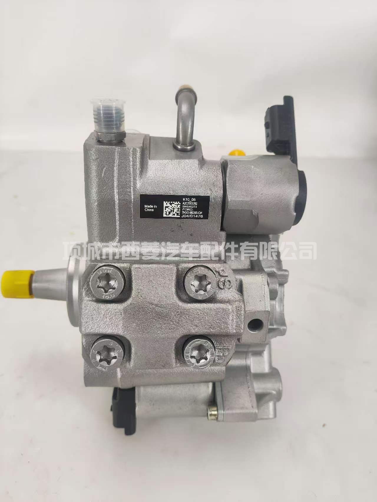 路虎 5WS40273 LR017367 7H2Q-9B395-CH A2C20003282 燃油泵