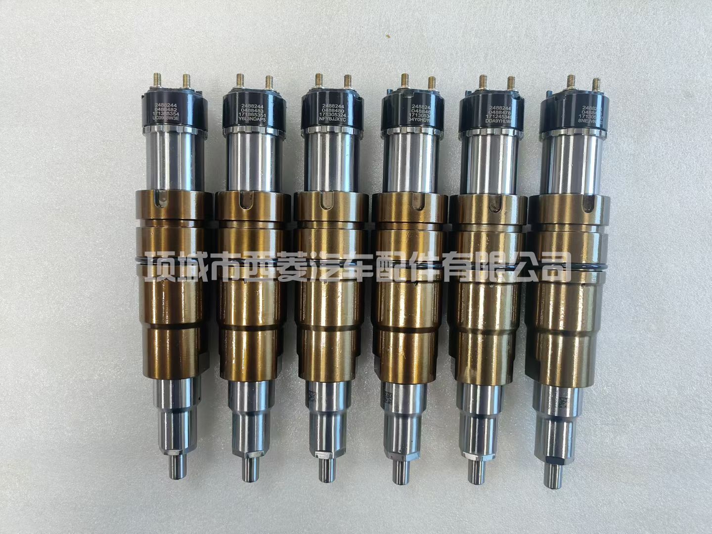 2482244 共轨喷油器喷油嘴2086663 2264458 2419679 1933613 