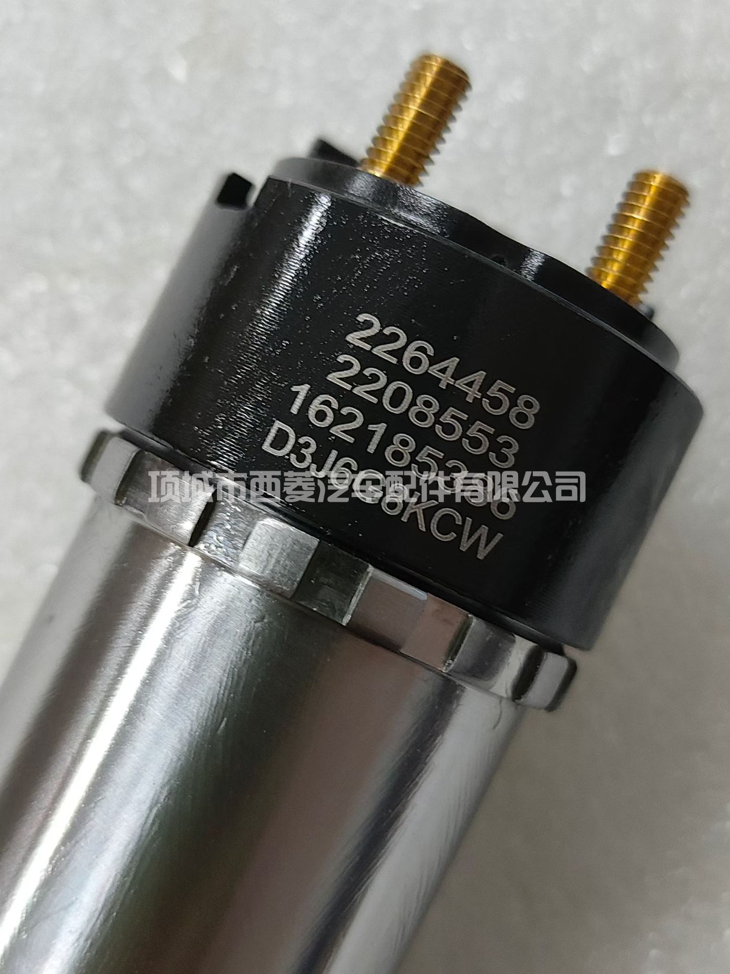 2482244 共轨喷油器喷油嘴2086663 2264458 2419679 1933613 