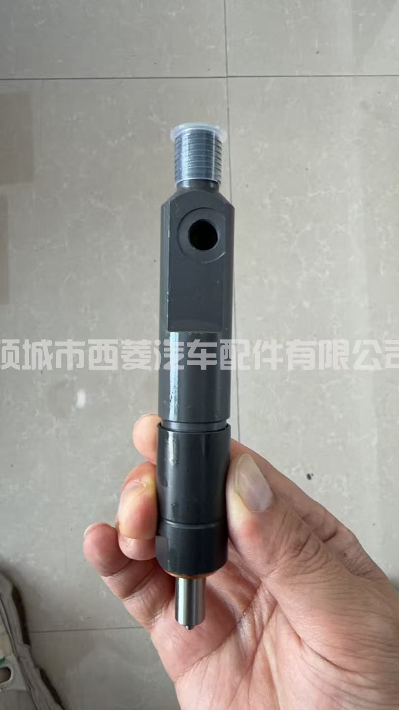 2645A023 帕金斯机械式喷油器适用于 1004-4T 1006-6T