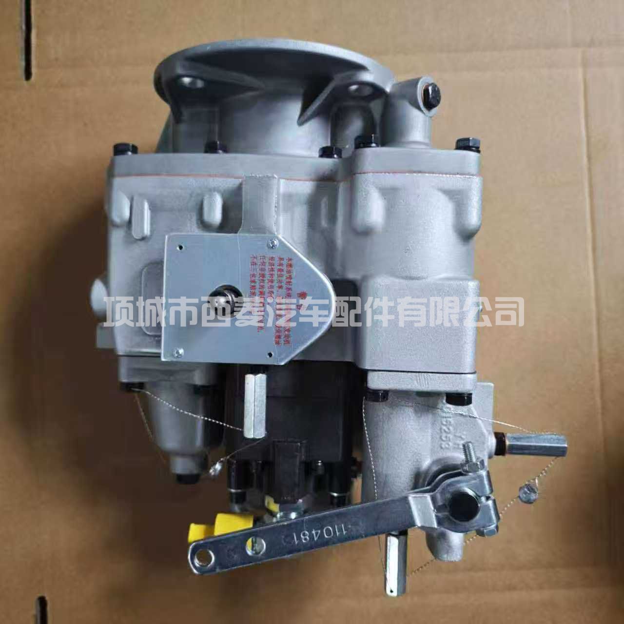 适用于工程机械K1001-D80D85推土机NT855发动机PT燃油泵3262175