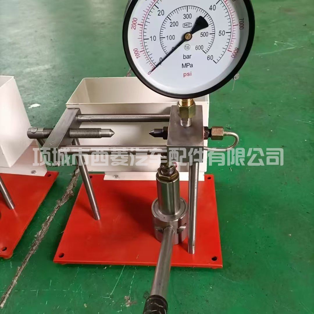 S80h喷油器验证器喷嘴校正器压力测试仪共轨喷油器维修工具