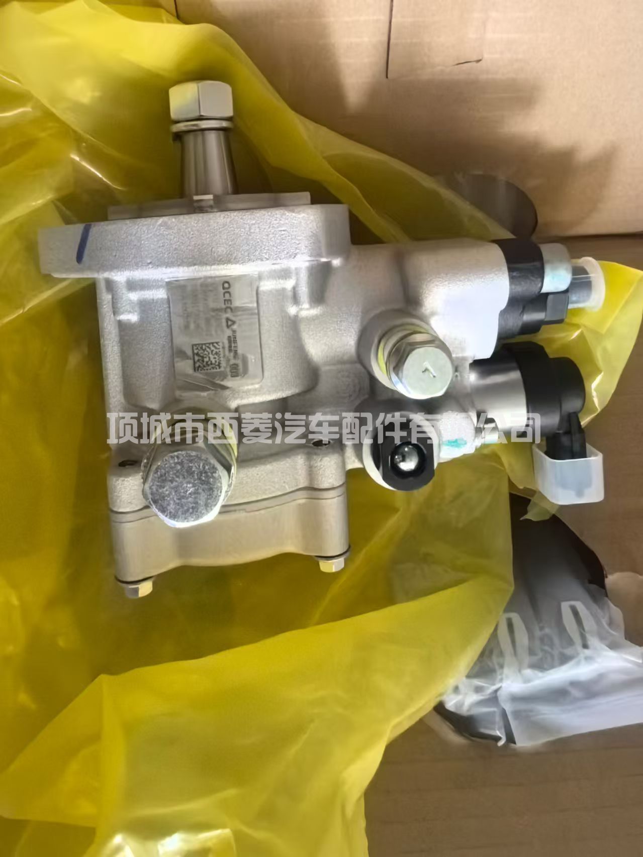 钧风配套全柴V35油泵 2409002100017