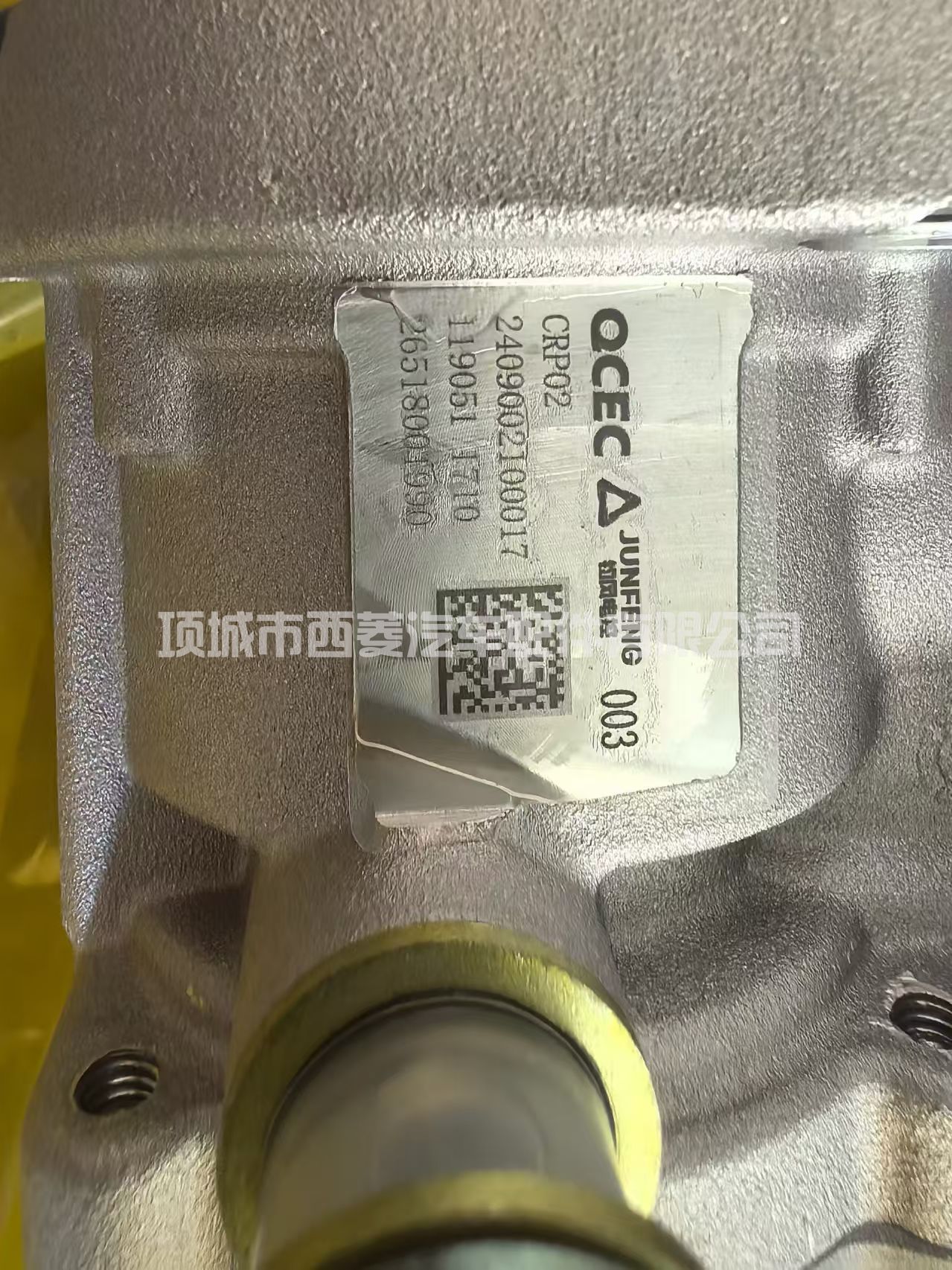 钧风配套全柴V35油泵 2409002100017
