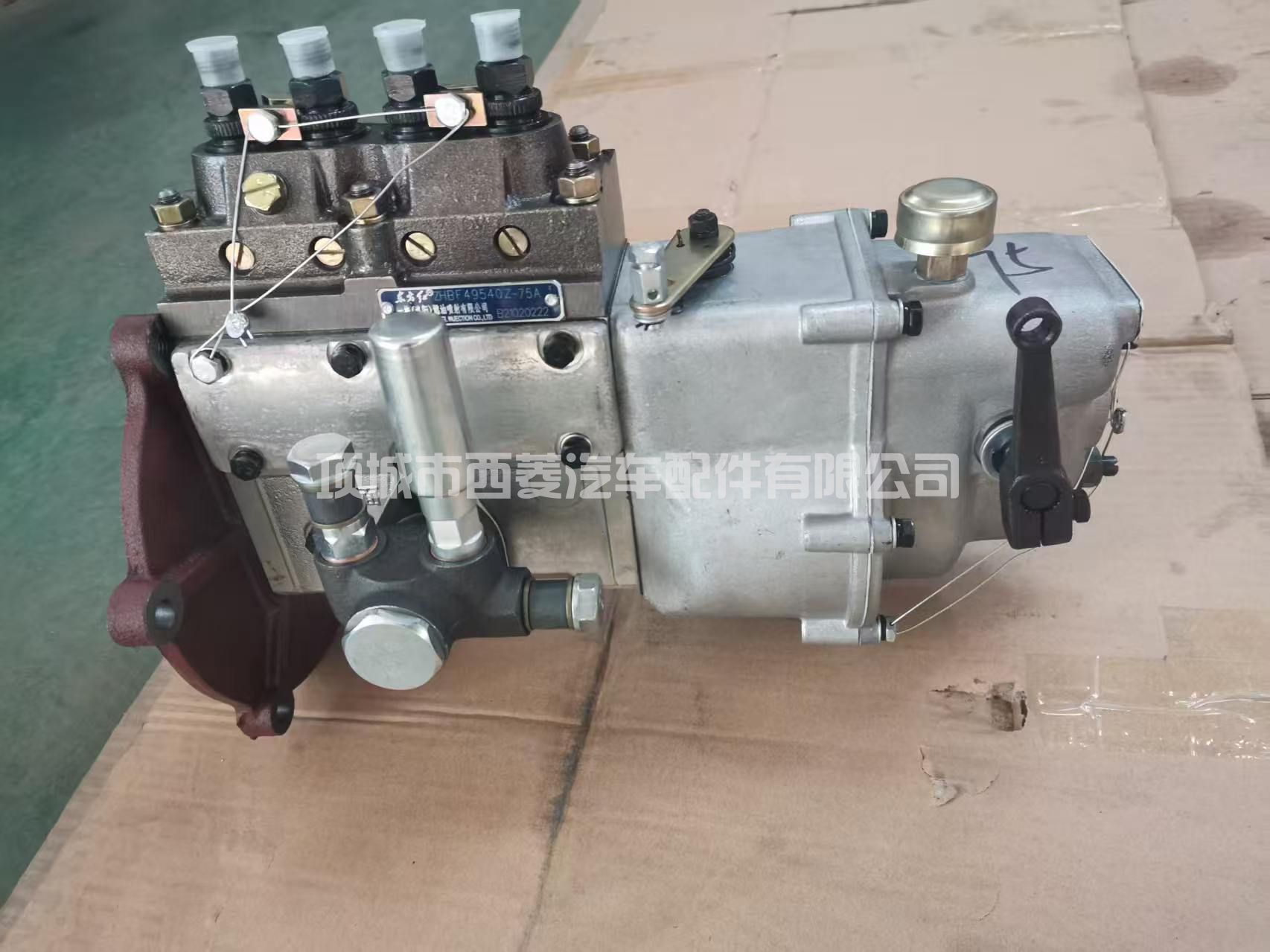发动机零件 Bh4w9540y-26 燃油喷射泵，适用于东方红 LR4105 YTR4105 xilingcn.com