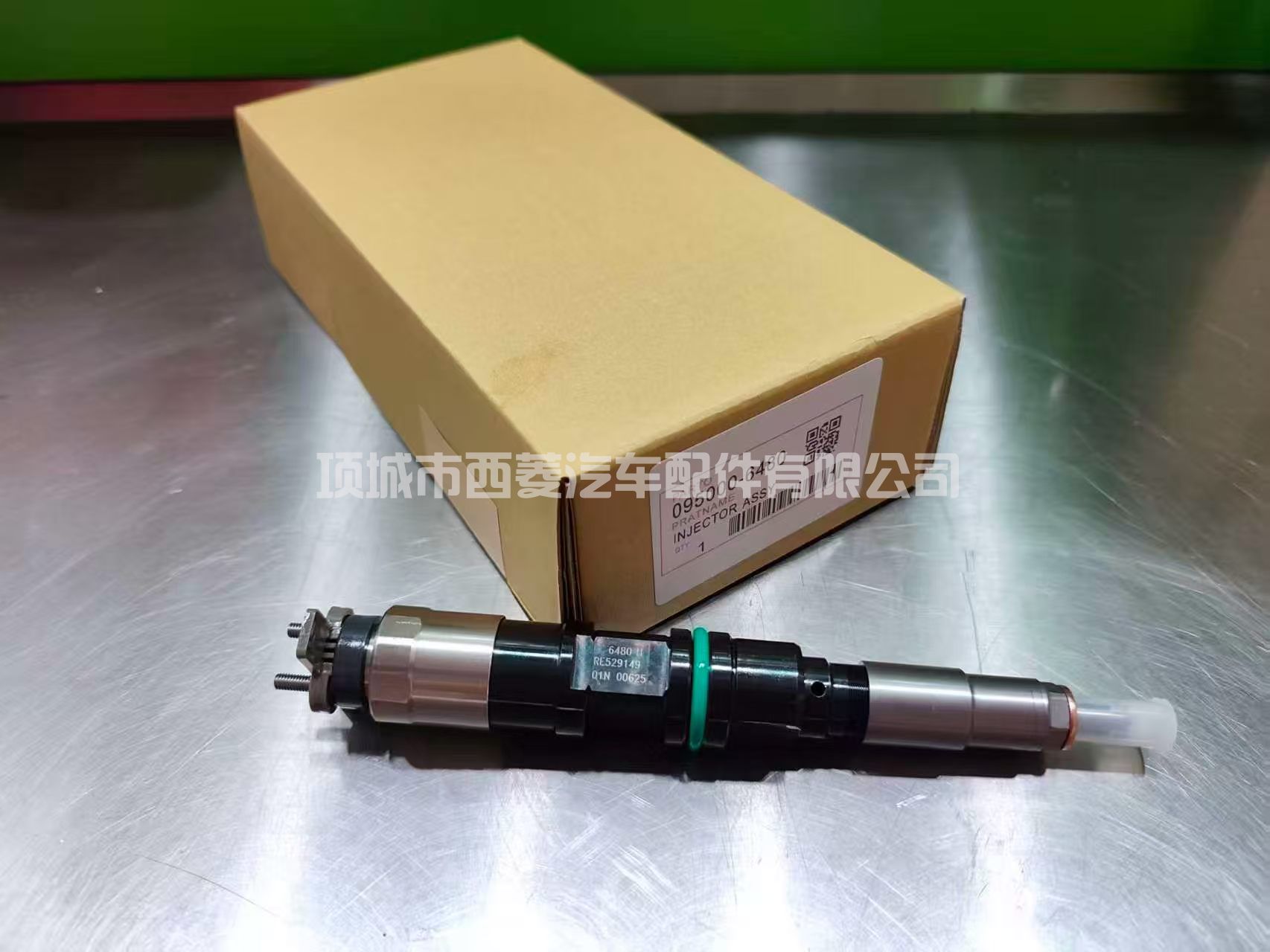 095000-6480喷油器总成RE529149适用于约翰迪尔8530发动机柴油095000-6490