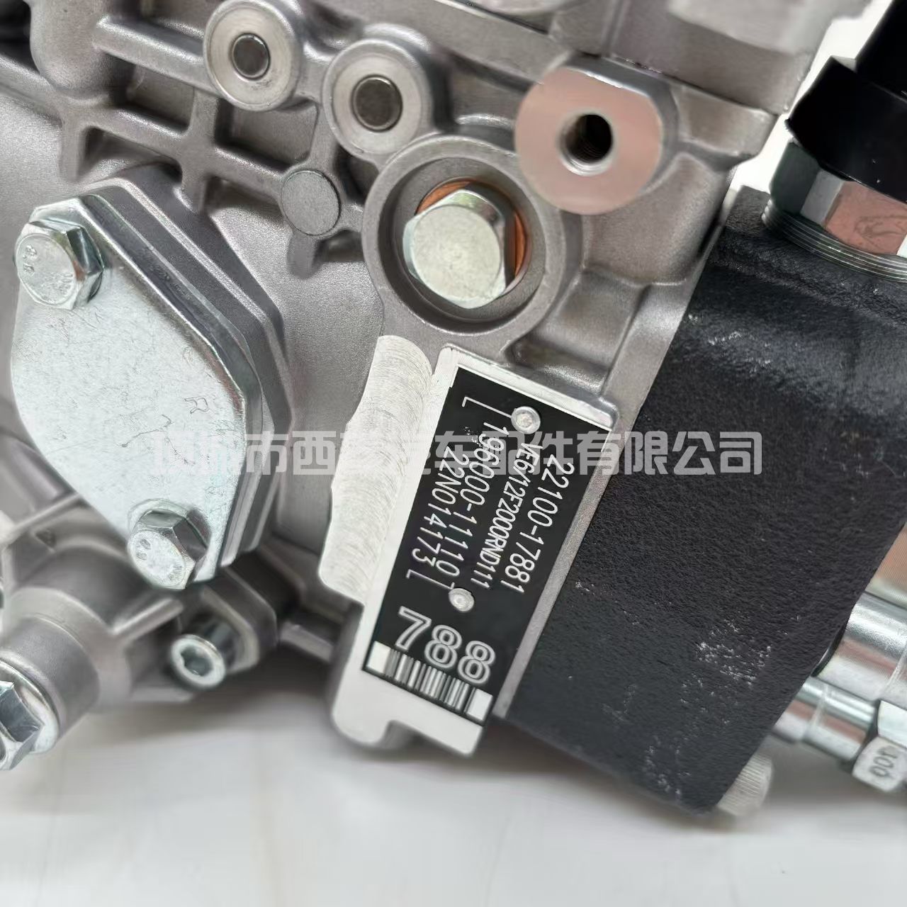 适用于丰田射频-T 196000-1111的22100-17881高压VE燃油泵VE6/12F2000RND111