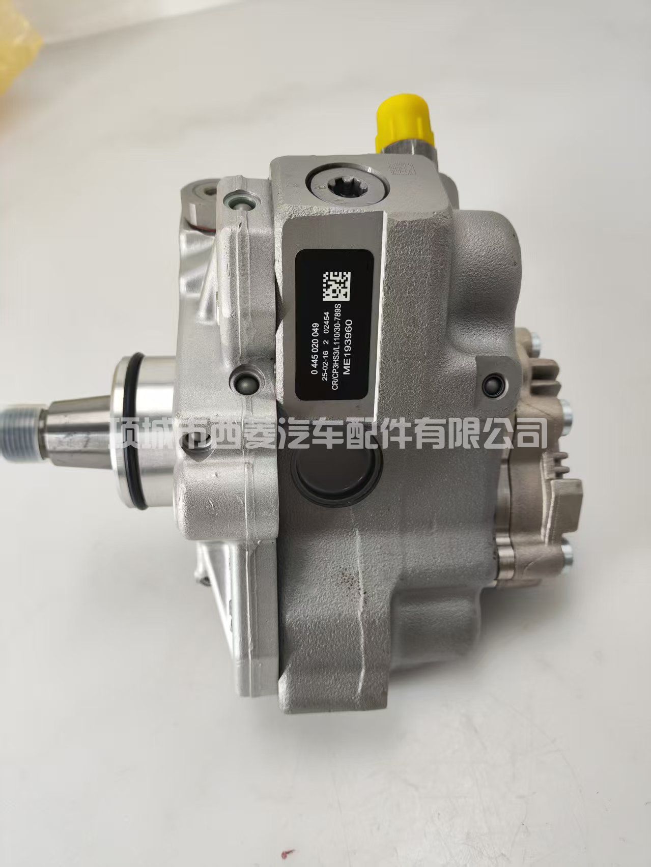 0445020049 CP3 燃油喷射泵适用于大众 2.0L 4M42 发动机 3.0L ME193960