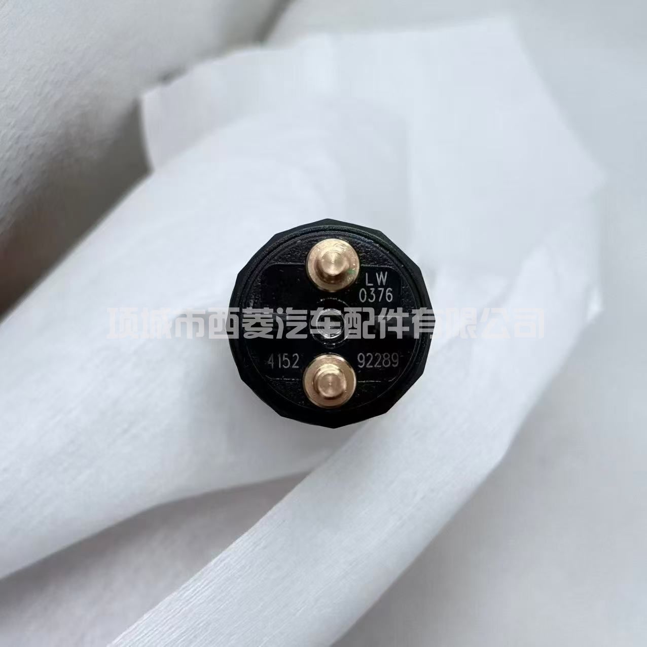 0445120376喷油器 5317132适用于康明斯QSB6.7挖掘机柴油共轨喷油器总成厂家批发