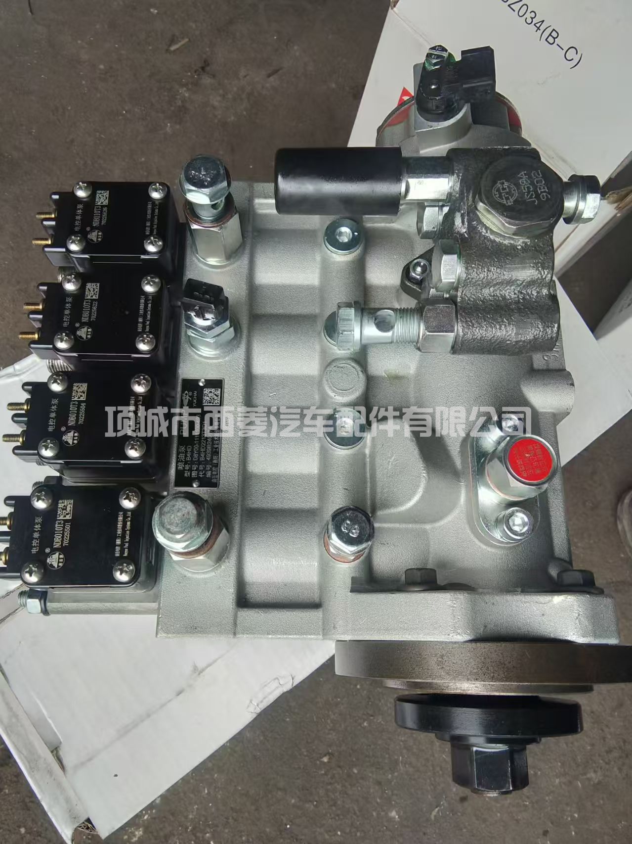 喷油泵B4HD2213A3 D2000和B4HD D8Y00-1111100B-493 B4HD2213T3D3