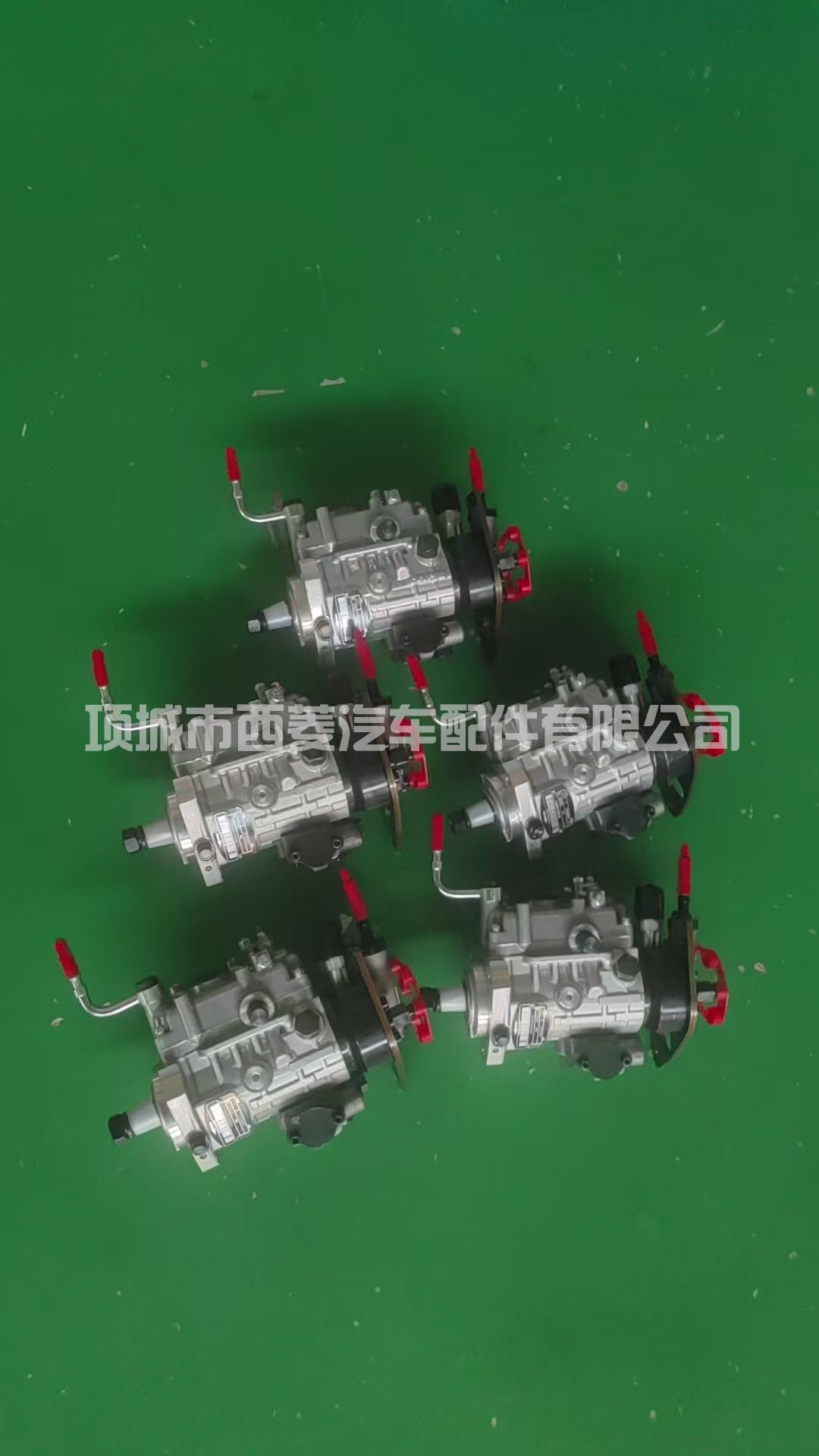 适用于珀金斯1104D-44T和1104C-44T发动机的燃油喷射泵9520A383G 2644C313