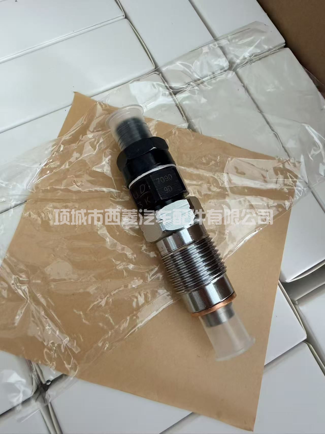 适用于丰田5L/3L发动机燃油喷射器 23600-54171 2360054171
