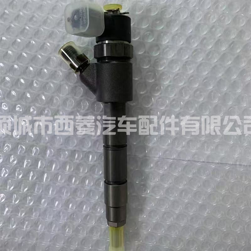 0445110603喷油嘴 32R61-00010喷油器 适用于三菱 D06FR SY245