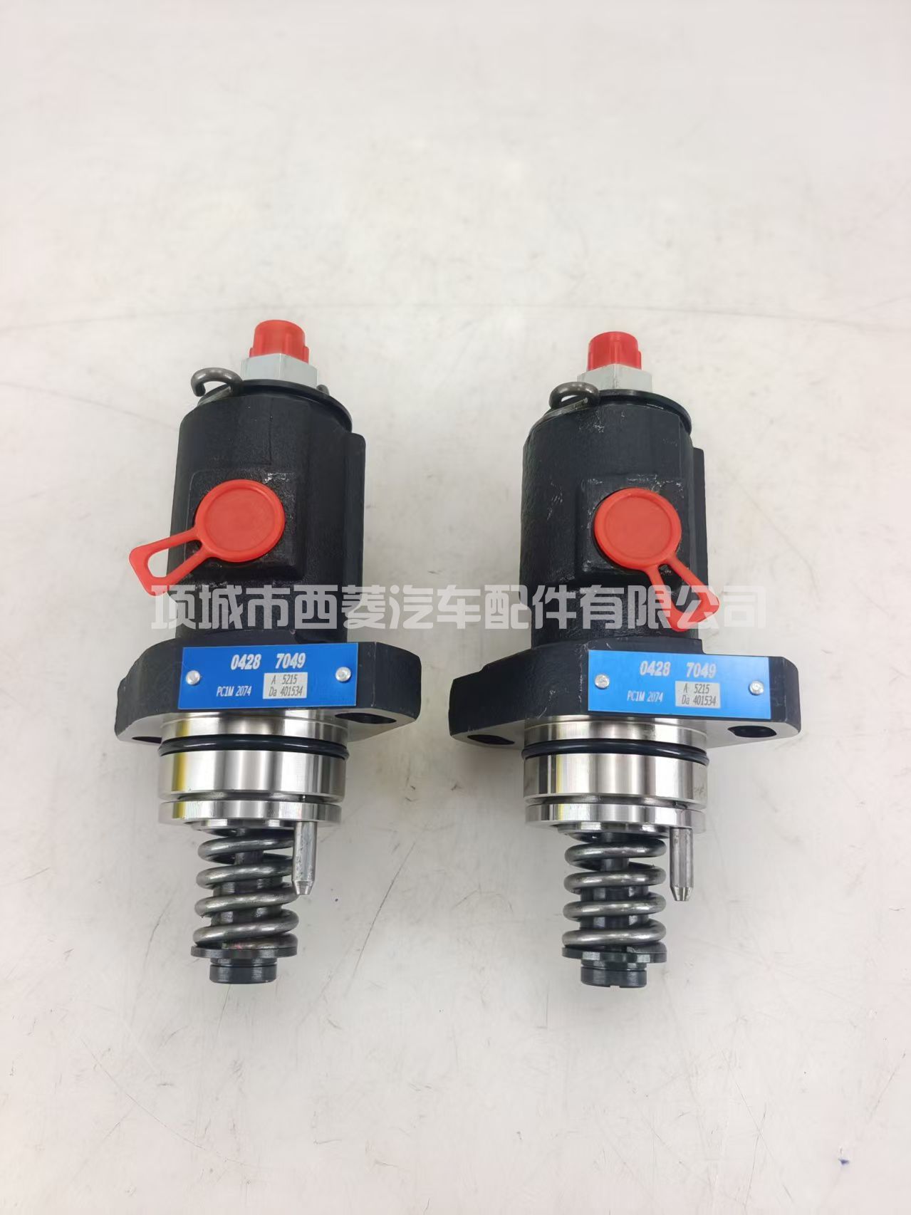 适用于发动机 F2L2011、F3L2011、F4L2011、F3M2011、F4M2011 的燃油喷射泵 04287049 04286791