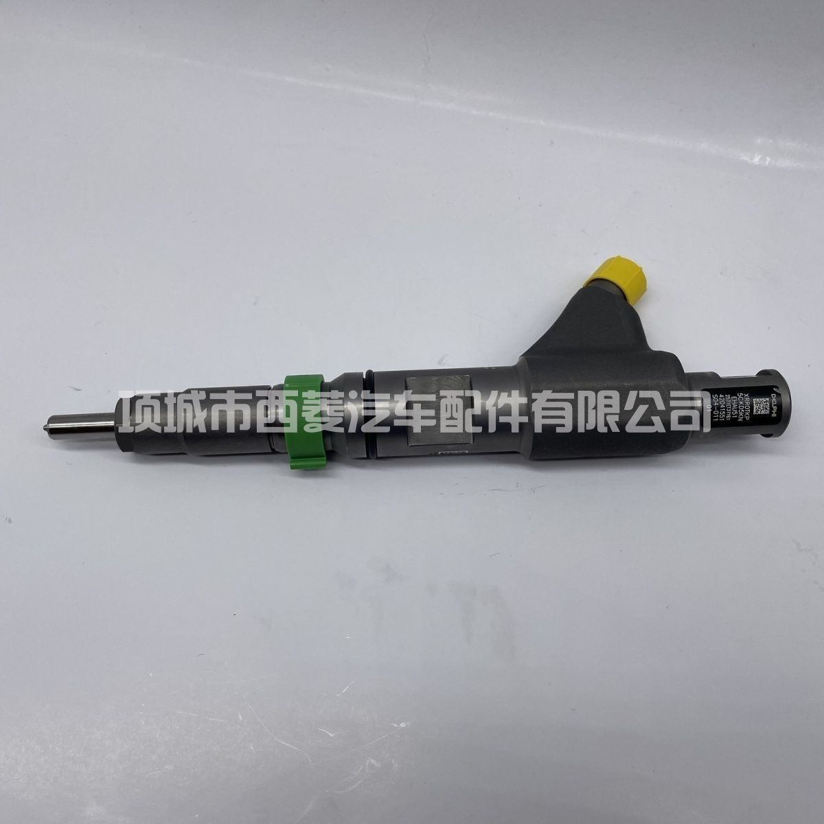 42041551德尔福共轨喷油器42041551 S04-011-01适配 东风皮卡